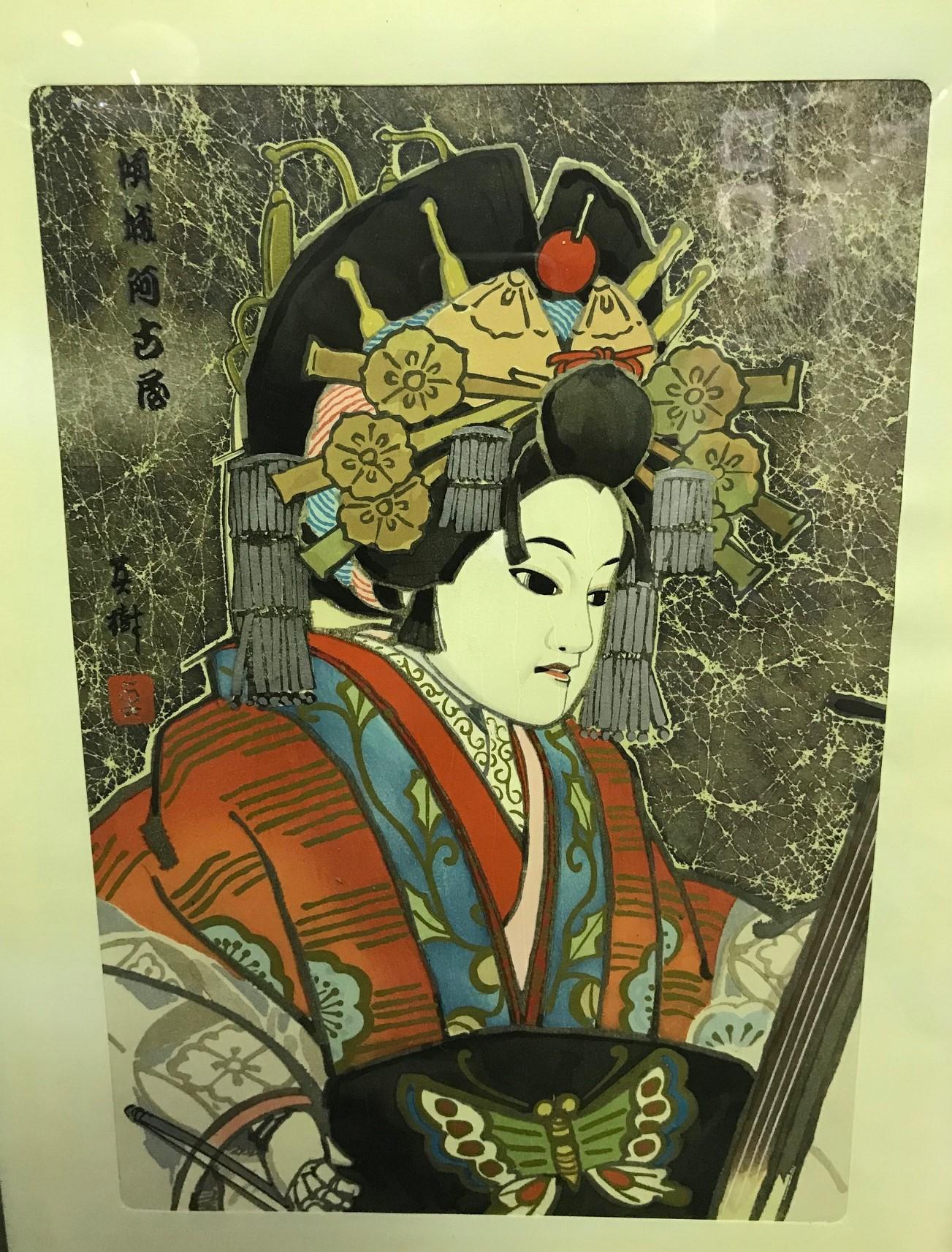 Masaoka Konobu Hasegawa, signierter seltener japanischer Bunraku-Puppet-Holzschnitt, Masaoka-Holzschnitt (Showa) im Angebot