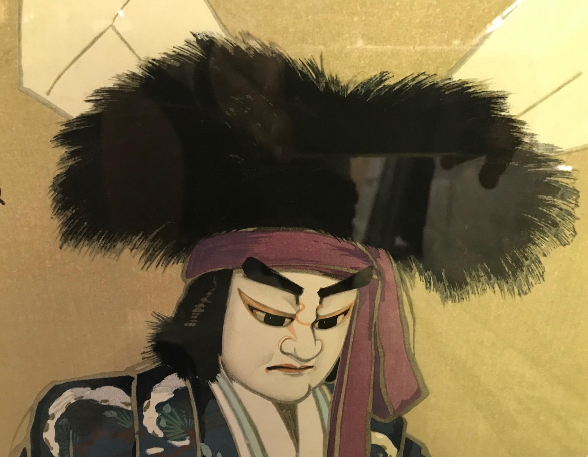 Showa Masaoka Konobu Hasegawa Signed Rare Japanese Bunraku Puppet Woodblock Print For Sale