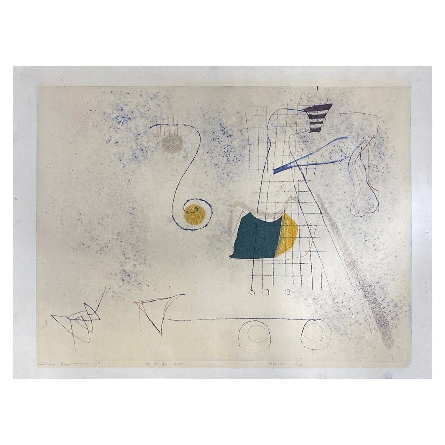 Masque masque japonais en édition limitée signé Hideo Hagiwara No 9, imprimé en blocs de bois en vente