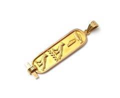 Hieroglyphic 18 Karat Yellow Gold Cartouche Pendant