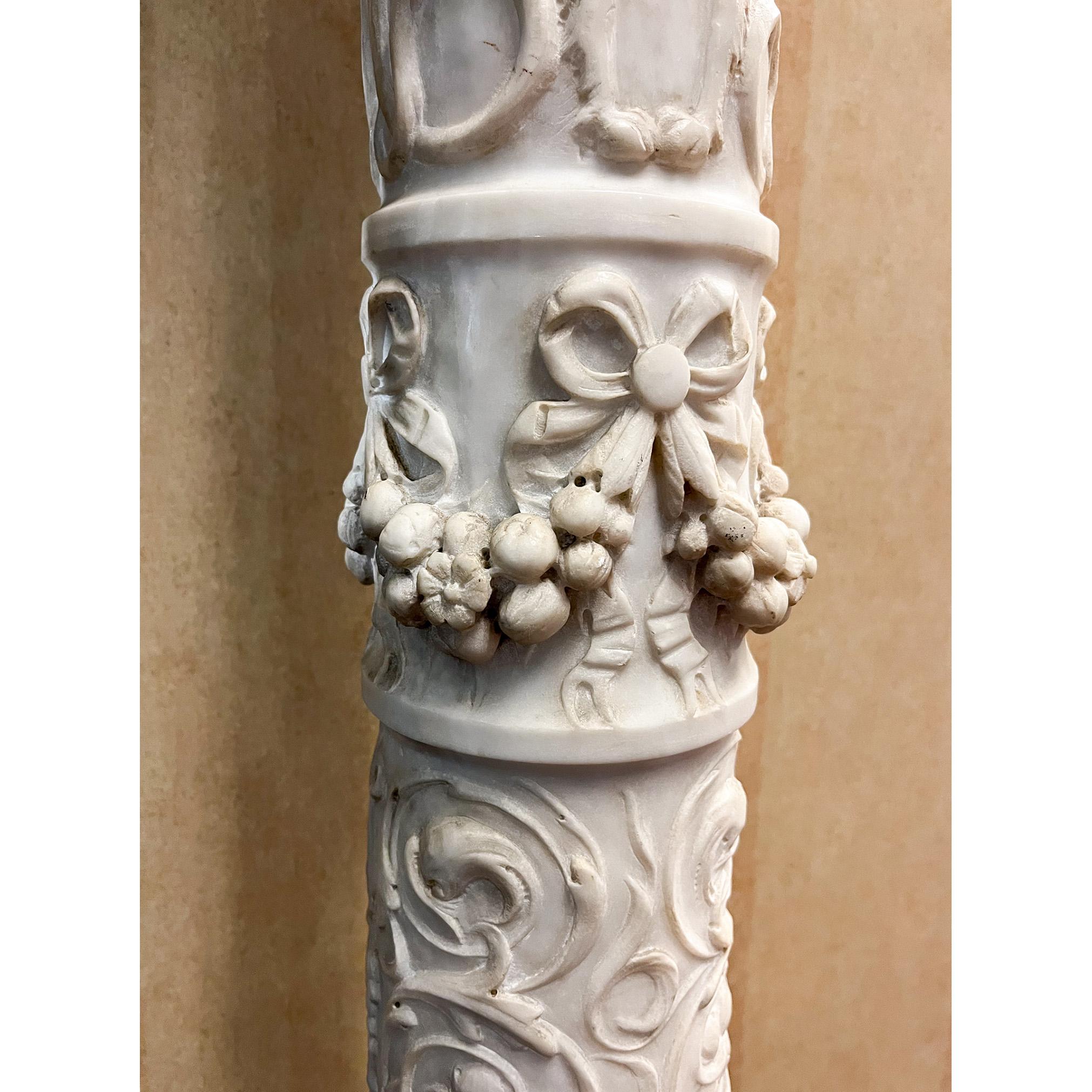 Rococo High and Low Relief White Marble Pedestal with Floral and Animal Details For Sale