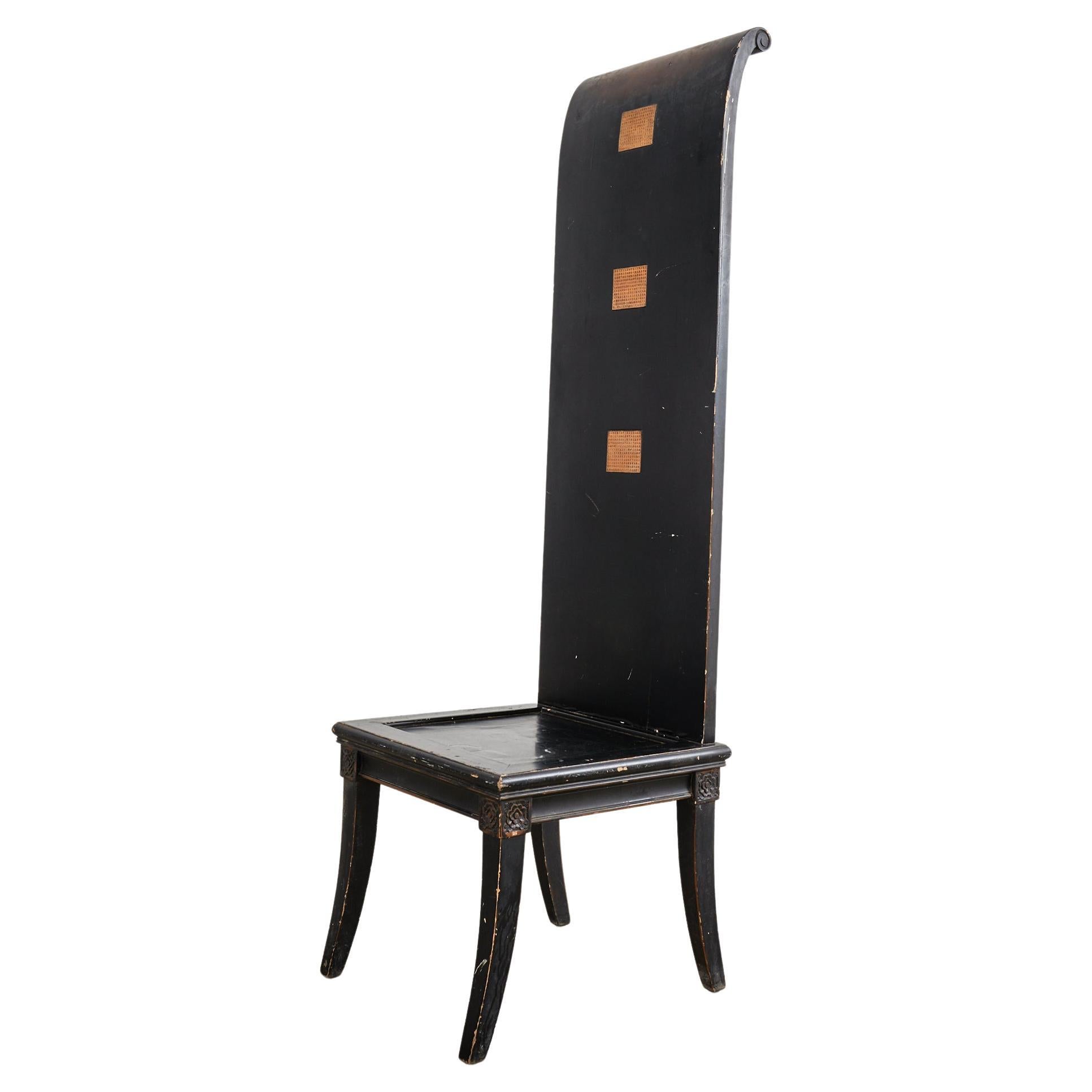 High-Back Asian Ebonized Post Modern Hall Chair
