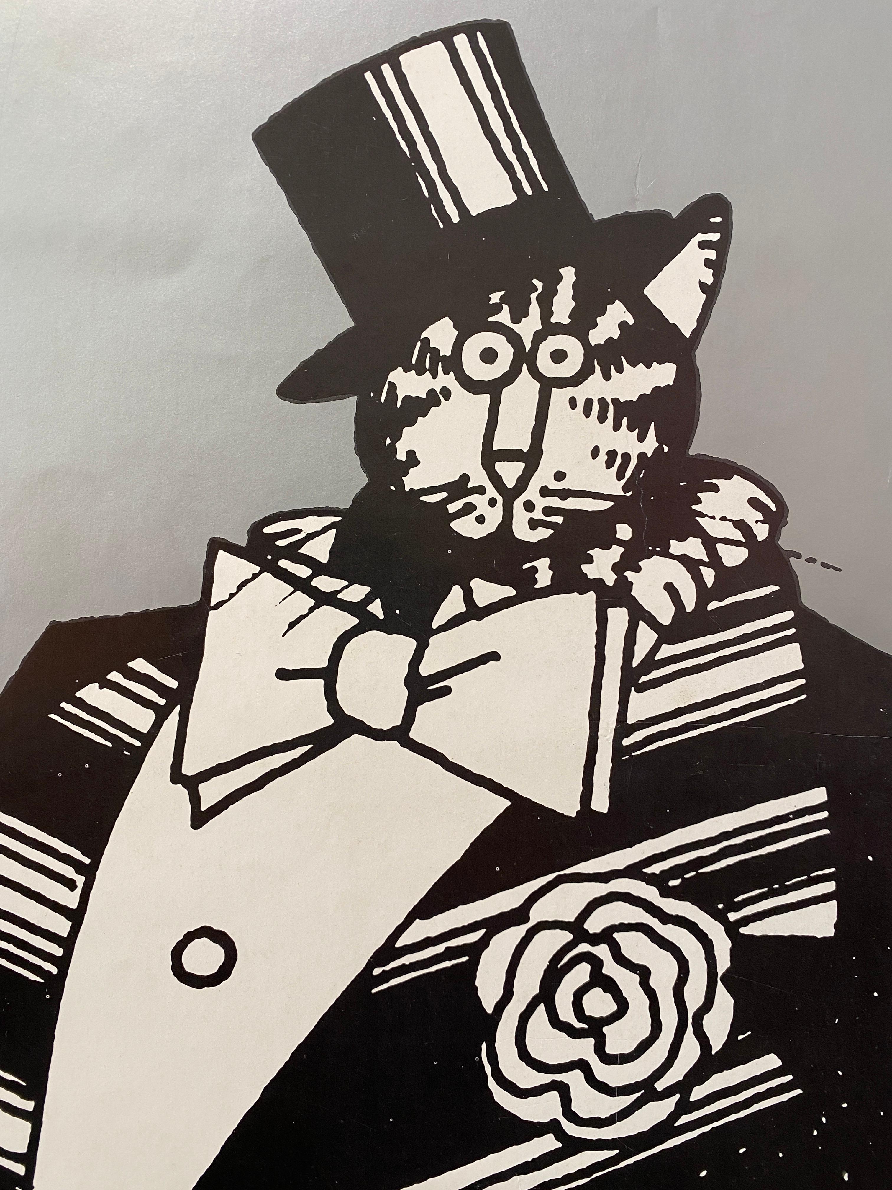 'High Class Cat', Poster originale d'epoca di BK LIBAN, 1977, New York in vendita 4