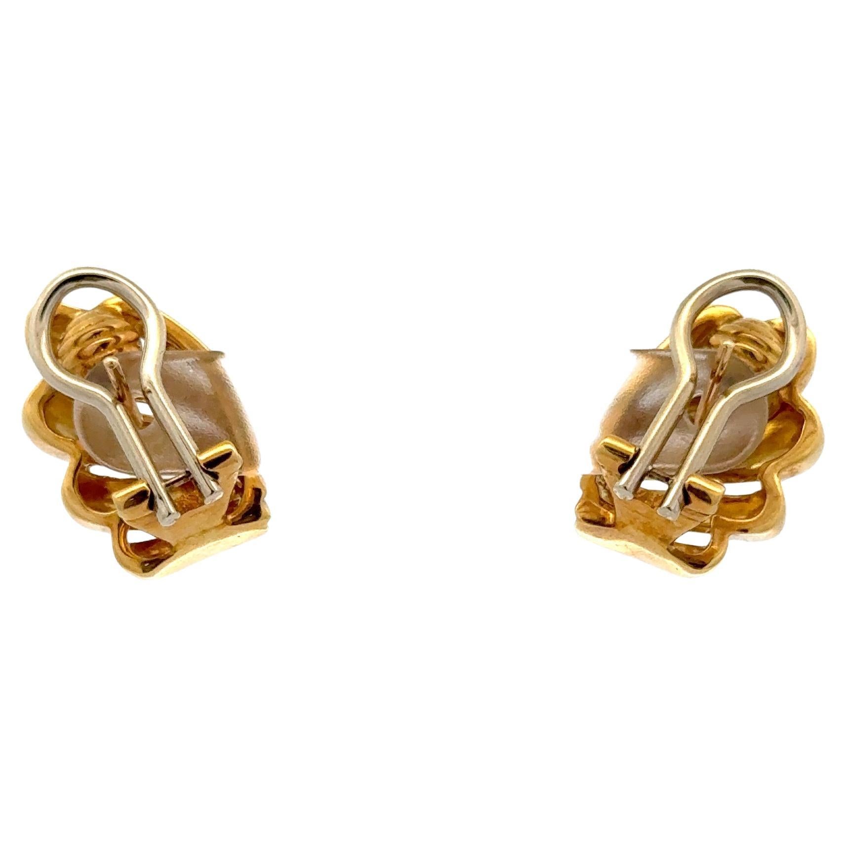 Contemporain Clous d'oreilles à motif aile poli en or jaune 18 carats 13,4 grammes en vente