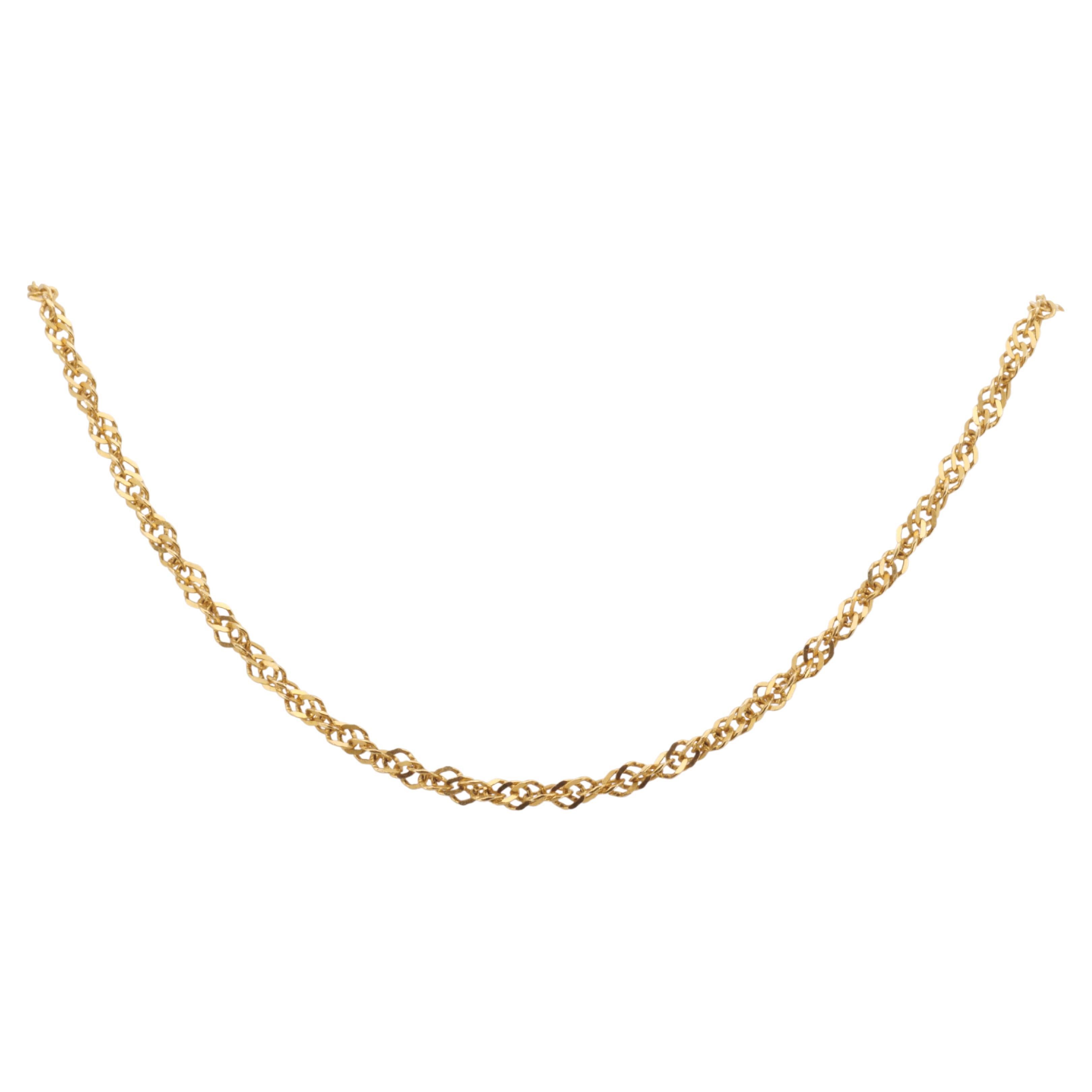 High Quality 14k Yellow Gold Chain