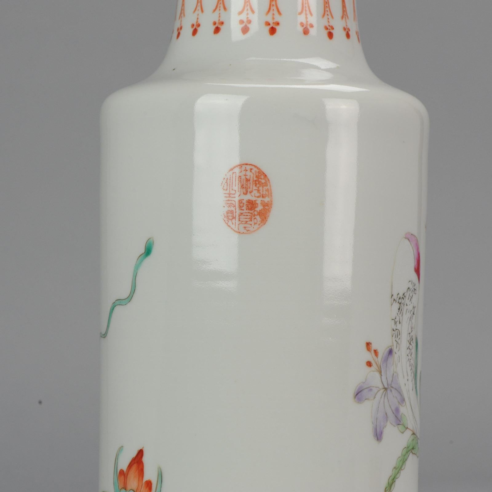 High Quality 1950-1960 Qianlong Marked Chinese Porcelain Vase PRoC 5