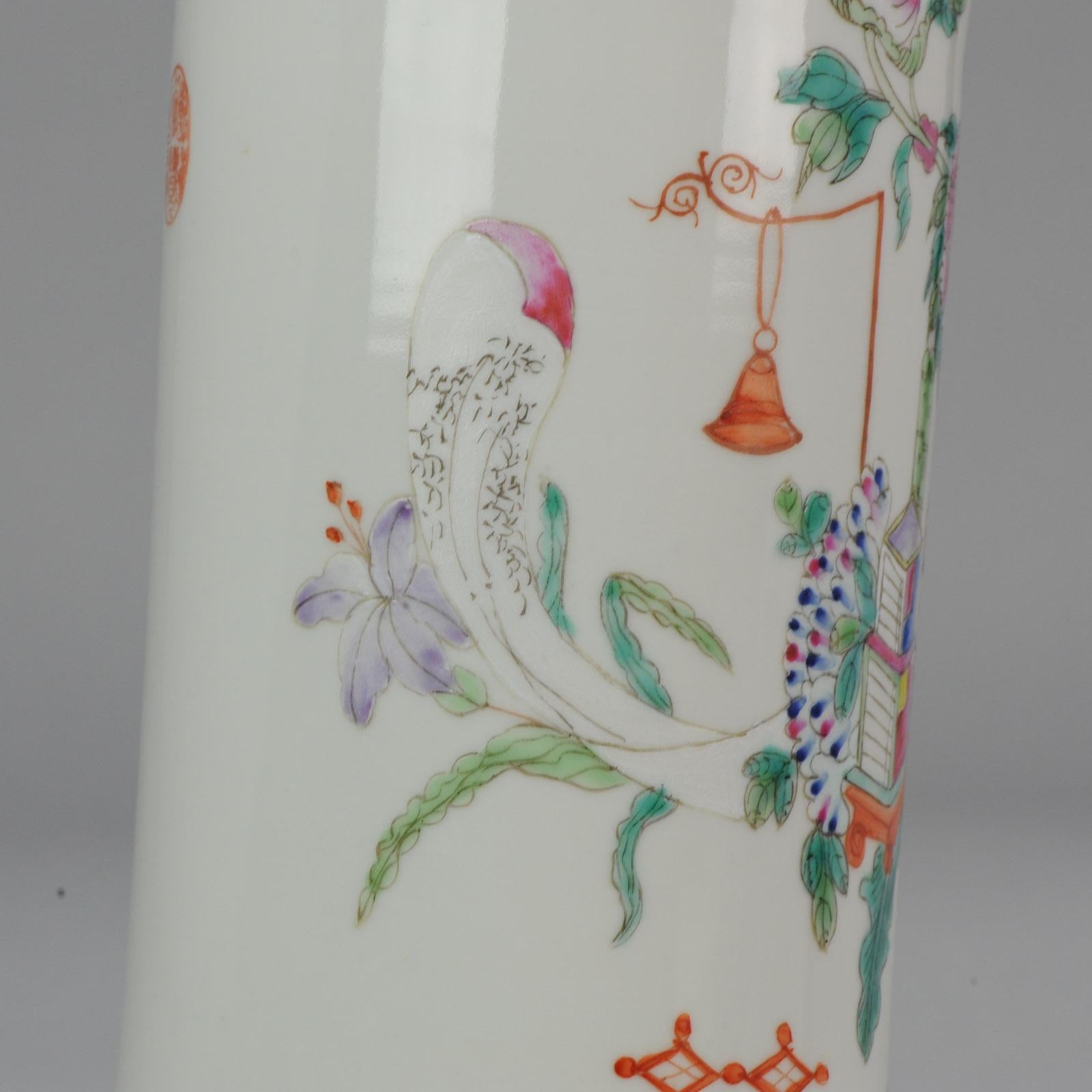 High Quality 1950-1960 Qianlong Marked Chinese Porcelain Vase PRoC 8