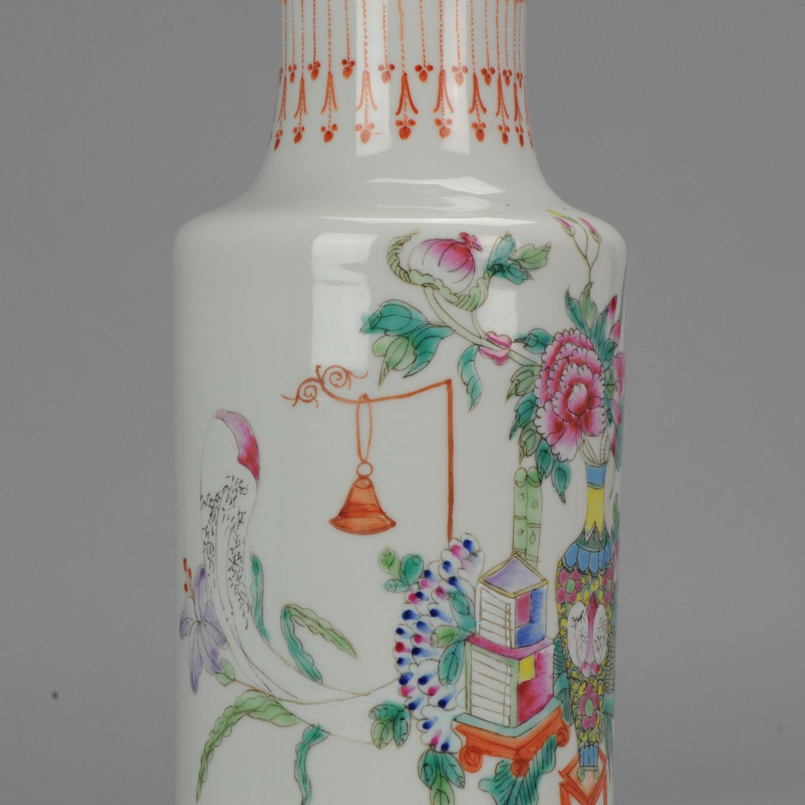 High Quality 1950-1960 Qianlong Marked Chinese Porcelain Vase PRoC 1