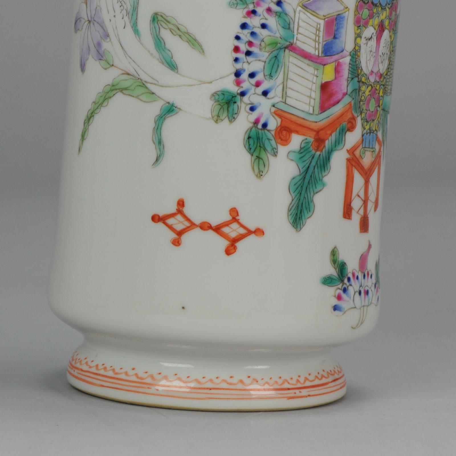 High Quality 1950-1960 Qianlong Marked Chinese Porcelain Vase PRoC 2
