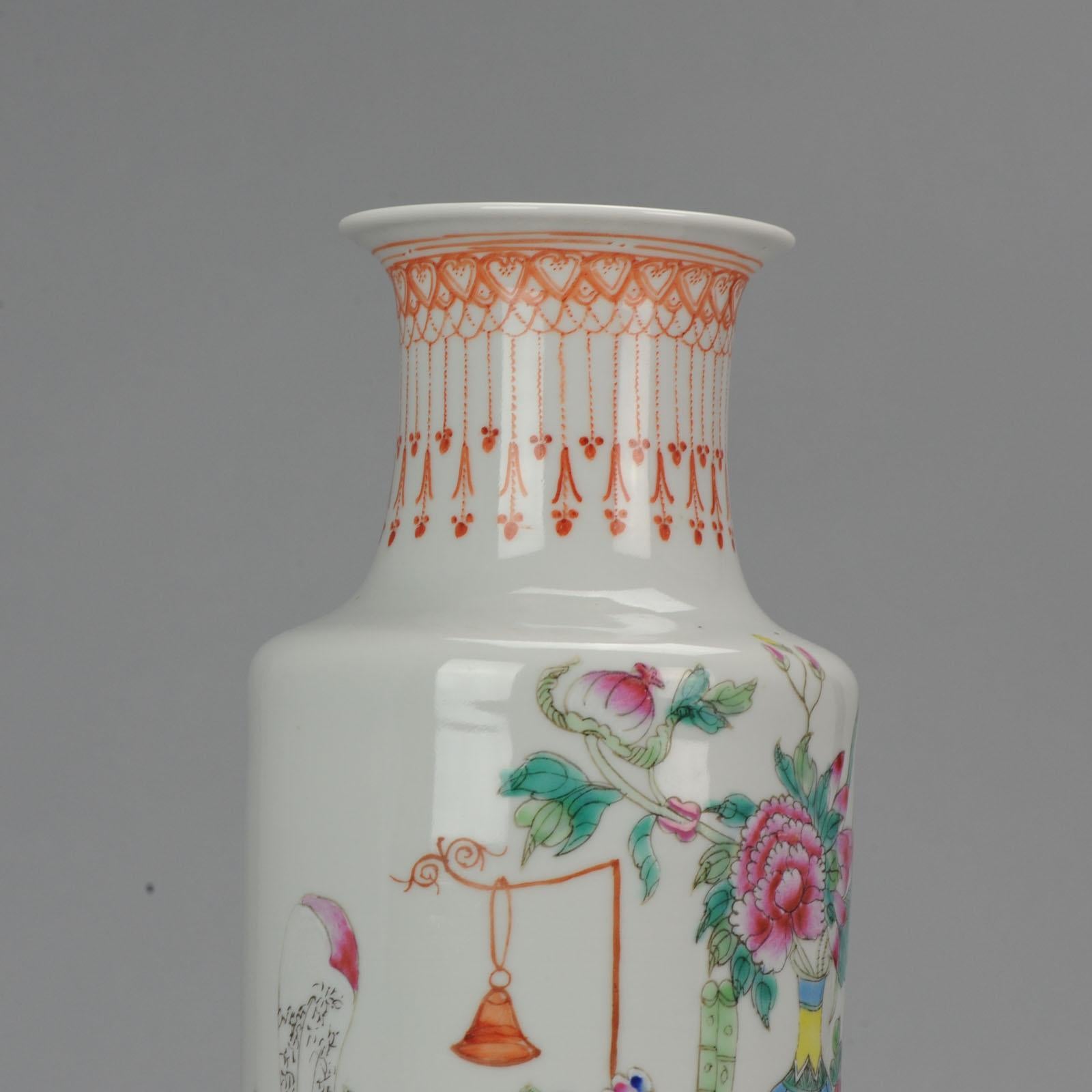 High Quality 1950-1960 Qianlong Marked Chinese Porcelain Vase PRoC 3
