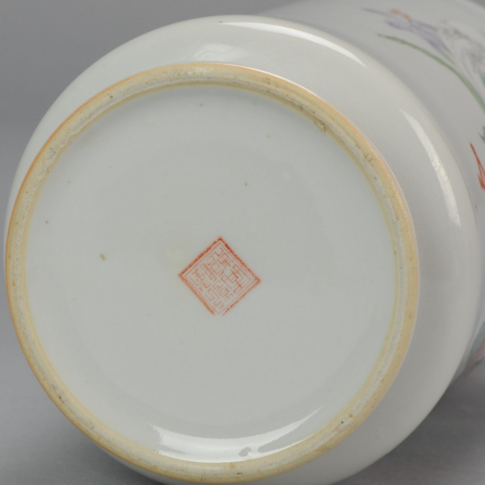 High Quality 1950-1960 Qianlong Marked Chinese Porcelain Vase PRoC 4