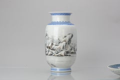 High Quality 1950-1960 Qianlong Marked Chinese Porcelain Vase Proc Winter