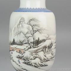 High Quality 1950-1960 Qianlong Marked Chinese Porcelain Vase PRoC Winter Land