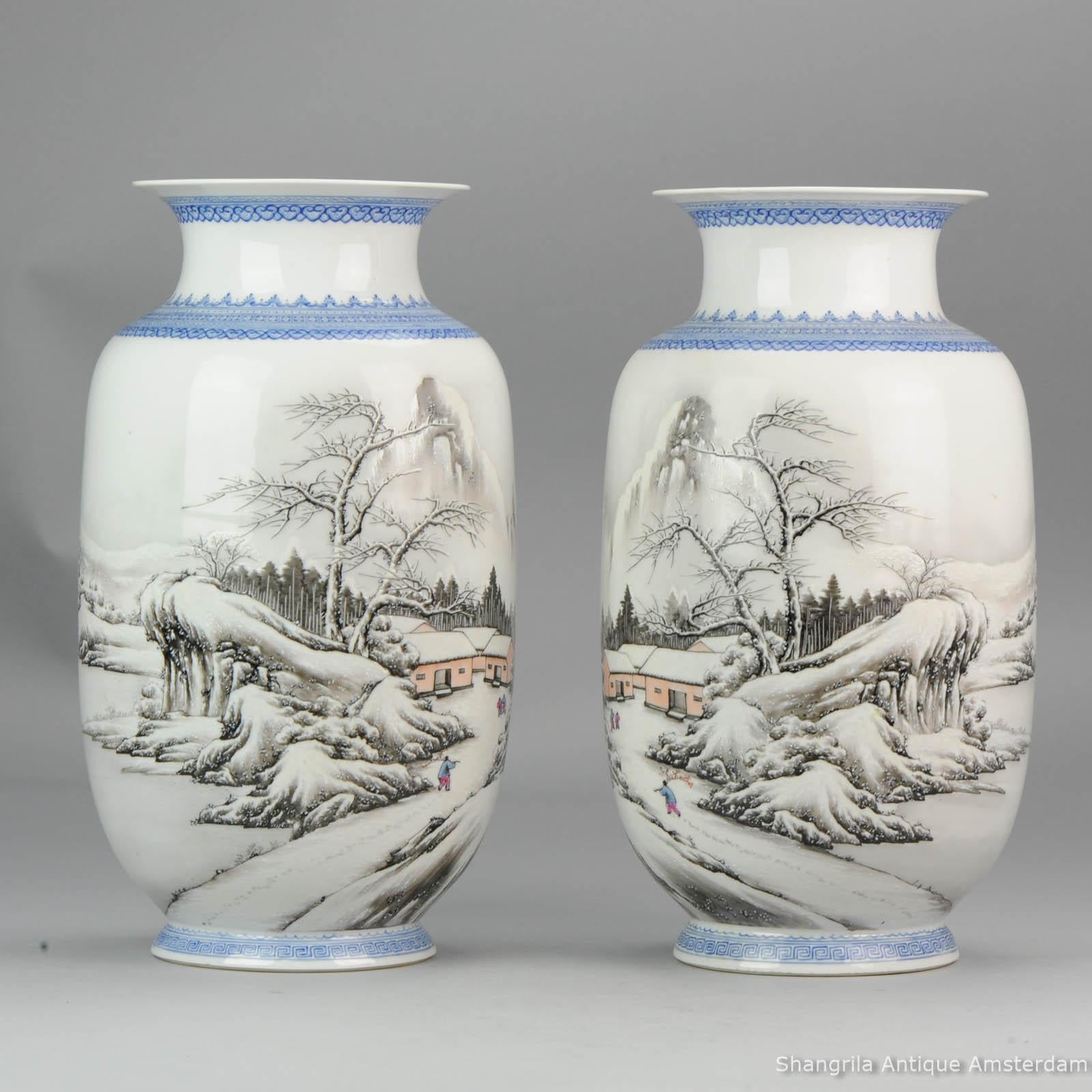 20th Century High Quality 1950-1960 Qianlong Marked Chinese Porcelain Vase PRoC Winter Land For Sale