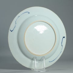 High Quality Antique 18C Qianlong Cabbage Leaf Chinese Porcelain Dish Qing