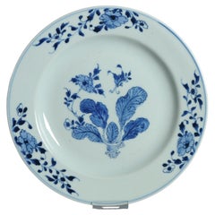 High Quality Antique 18C Qianlong Cabbage Leaf Chinese Porcelain Dish Qing