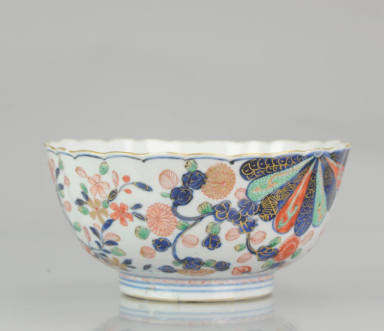 Nice Kangxi bowl of high quality. Marked at base.

Pieces of lesser quality but with a similar decoration are in the collection of the British royal family. Reference see John Ayers - 