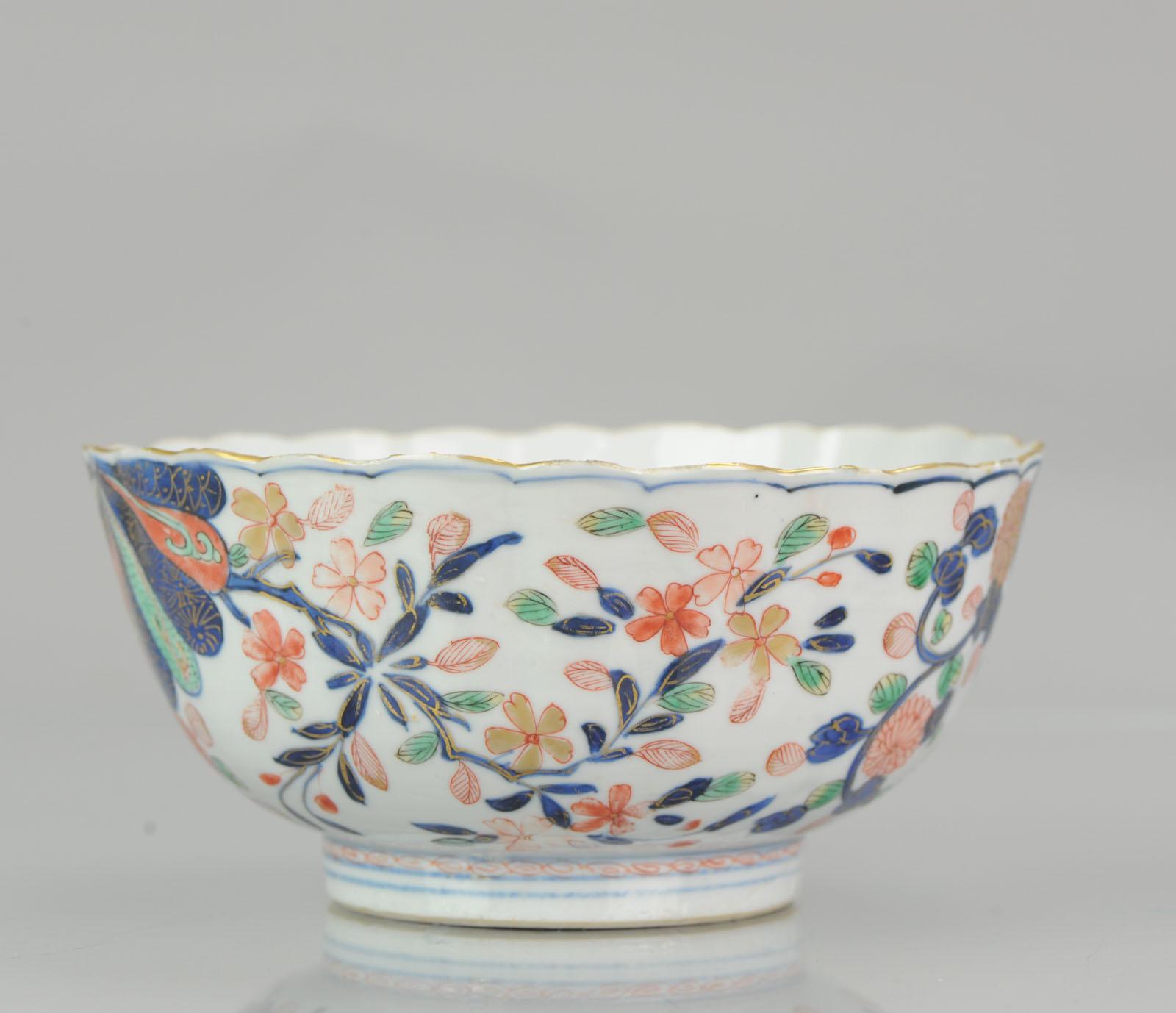 Qing High Quality Antique 18th Century Kangxi Chinese Porcelain Imari Flower Bowl