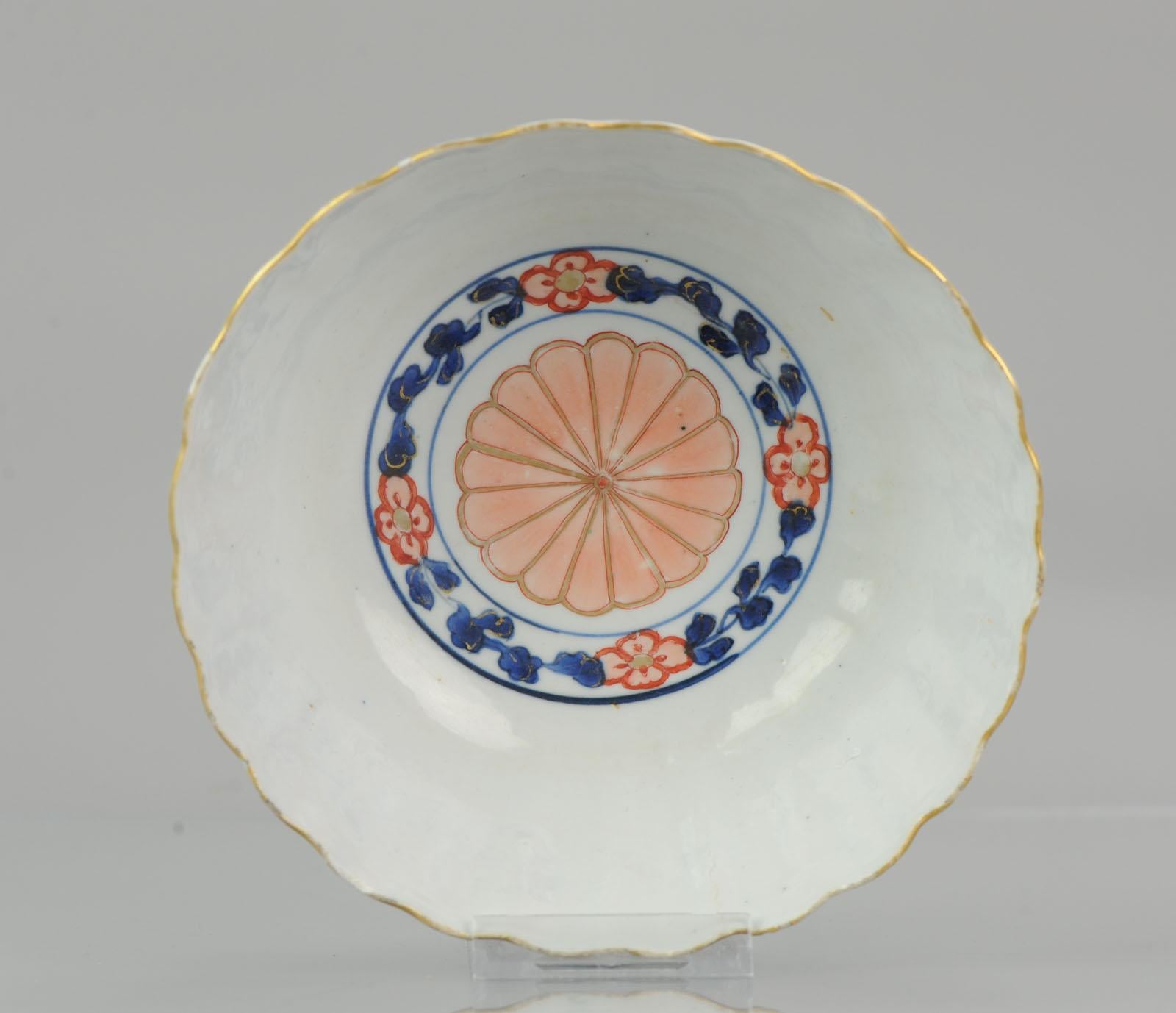High Quality Antique 18th Century Kangxi Chinese Porcelain Imari Flower Bowl In Excellent Condition In Amsterdam, Noord Holland