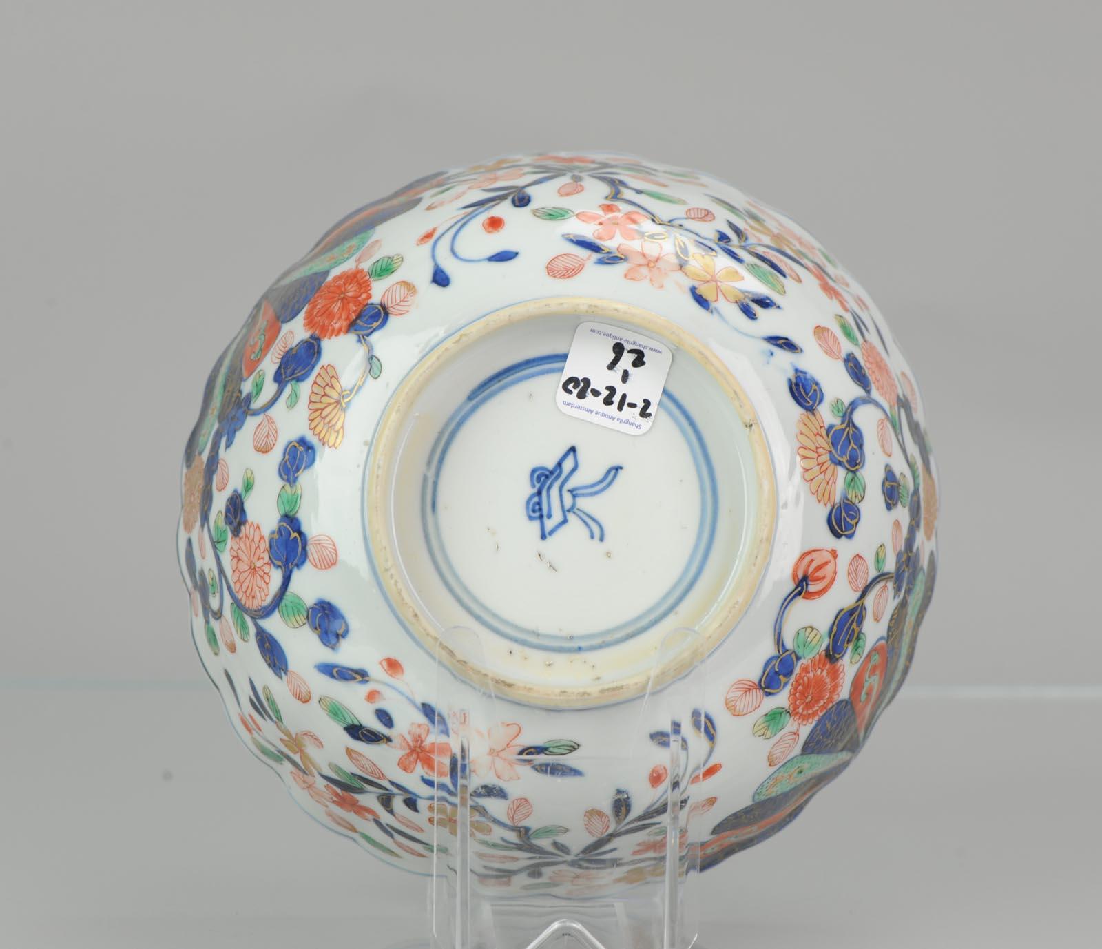 High Quality Antique 18th Century Kangxi Chinese Porcelain Imari Flower Bowl 1