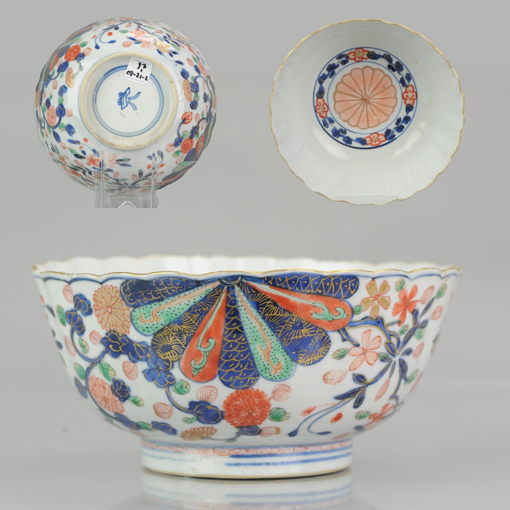 High Quality Antique 18th Century Kangxi Chinese Porcelain Imari Flower Bowl 2
