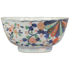 High Quality Antique 18th Century Kangxi Chinese Porcelain Imari Flower Bowl