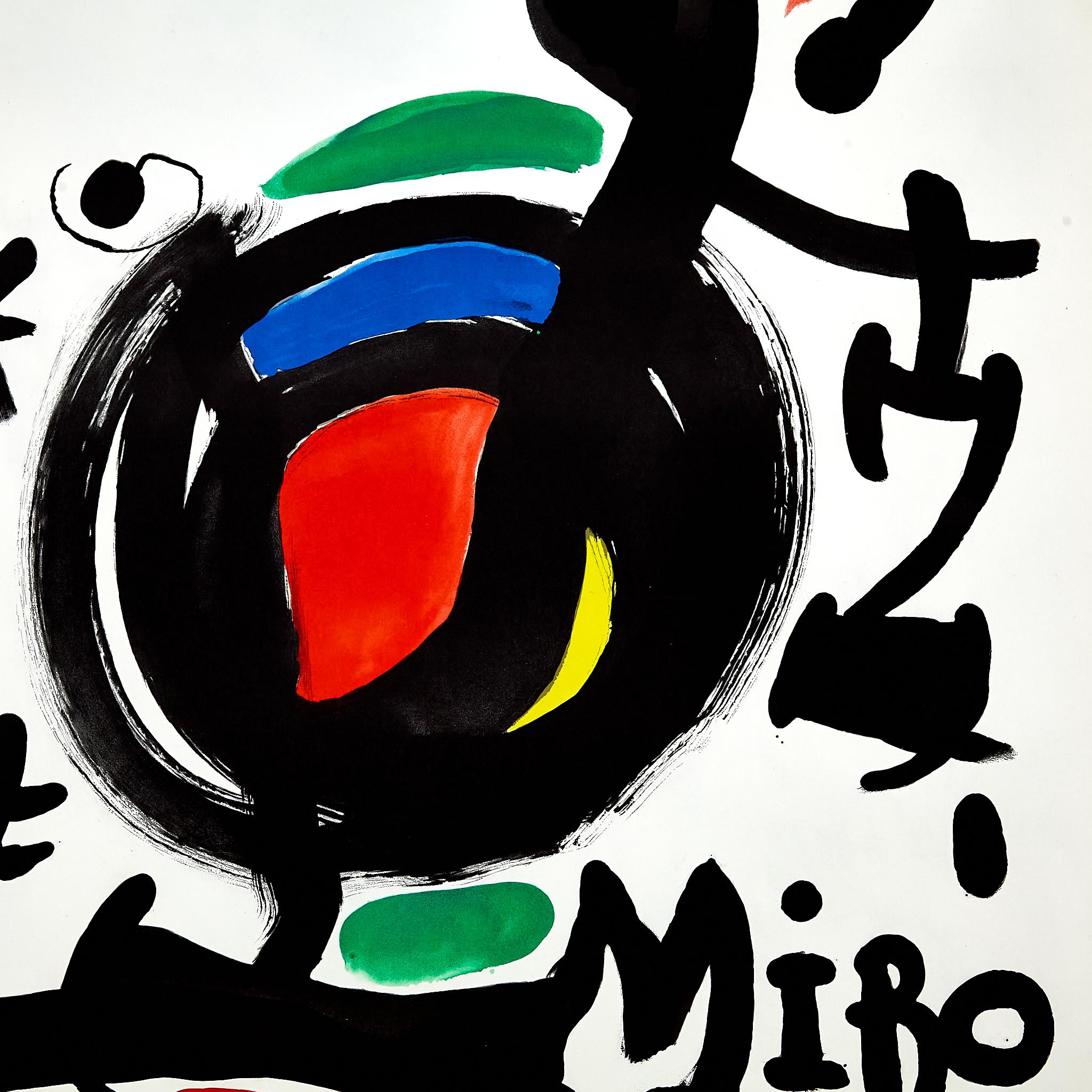 Mid-Century Modern  Lithographie couleur de haute qualité de Joan Miró, circa 1960.
