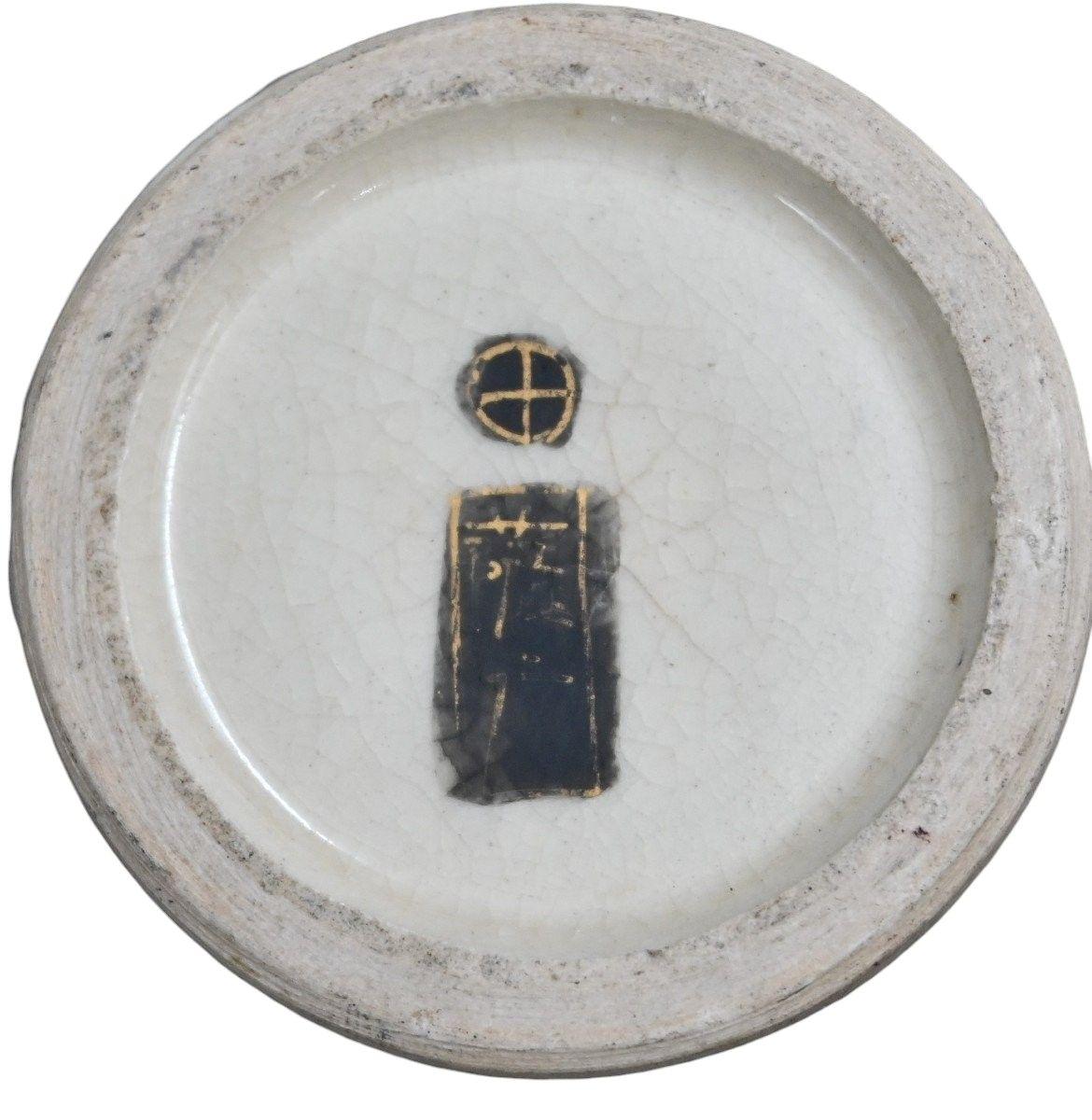Hochwertige alte japanische Satsuma  Vase aus Steingut, um 1900, Meiji-Periode (Tonware) im Angebot