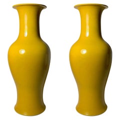 Vintage Signed Asian Oriental Japanese Ceramic Vibrant Yellow Lamps