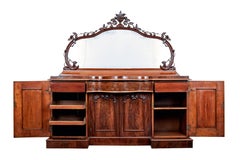 High Victorian shaped flame mahogany mirrored sideboard