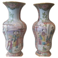 Antique Highly Decorative Pair of 19th Century French Vases