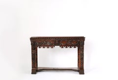 Highly Hand Carved 19th Century Mahogany Sideboard Cabinet