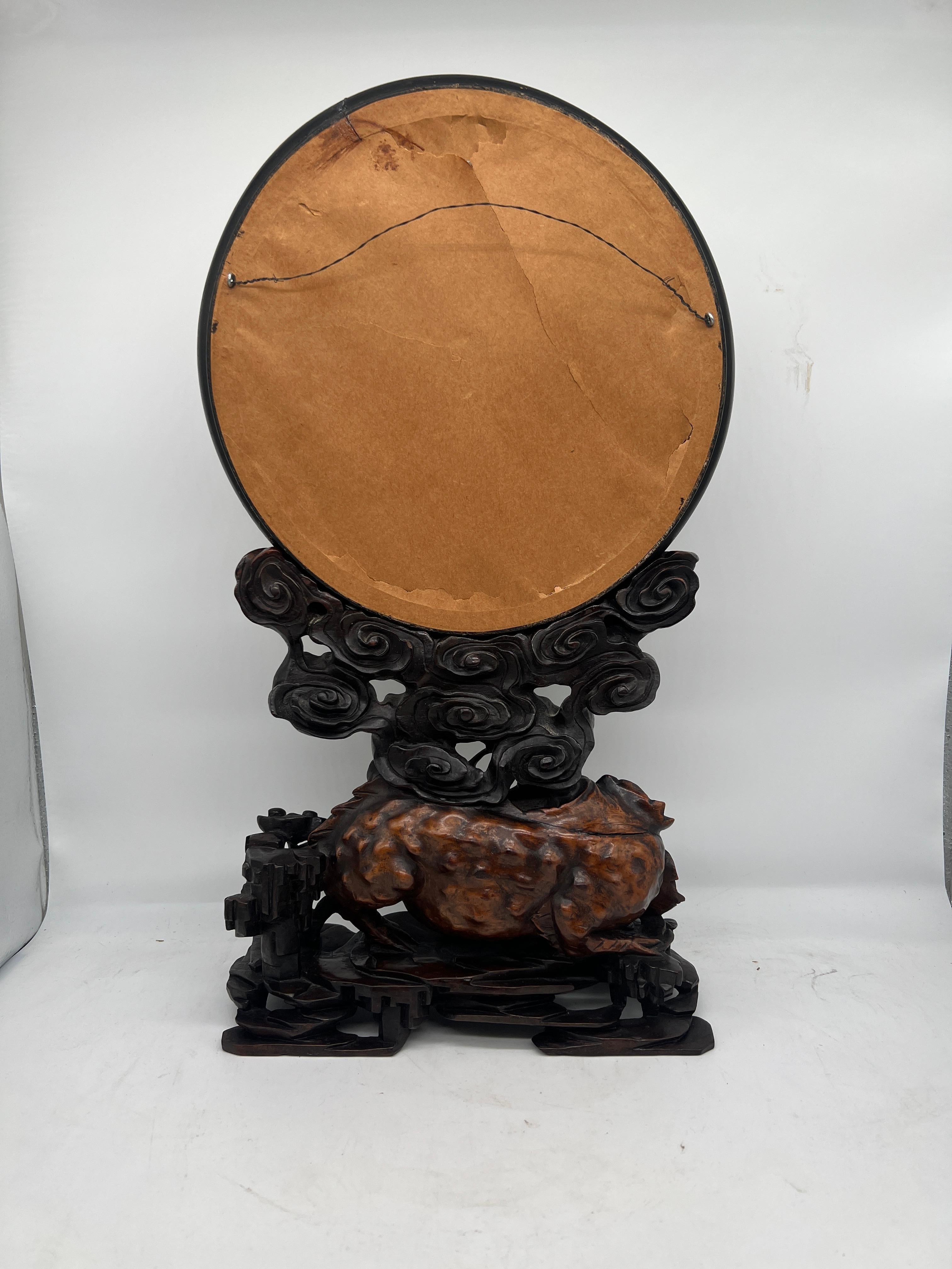 Highly Unusual Qing Dynasty Chinese Carved Toad & Gold Thread Table Screen For Sale 4