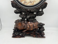 Highly Unusual Qing Dynasty Chinese Carved Toad & Gold Thread Table Screen