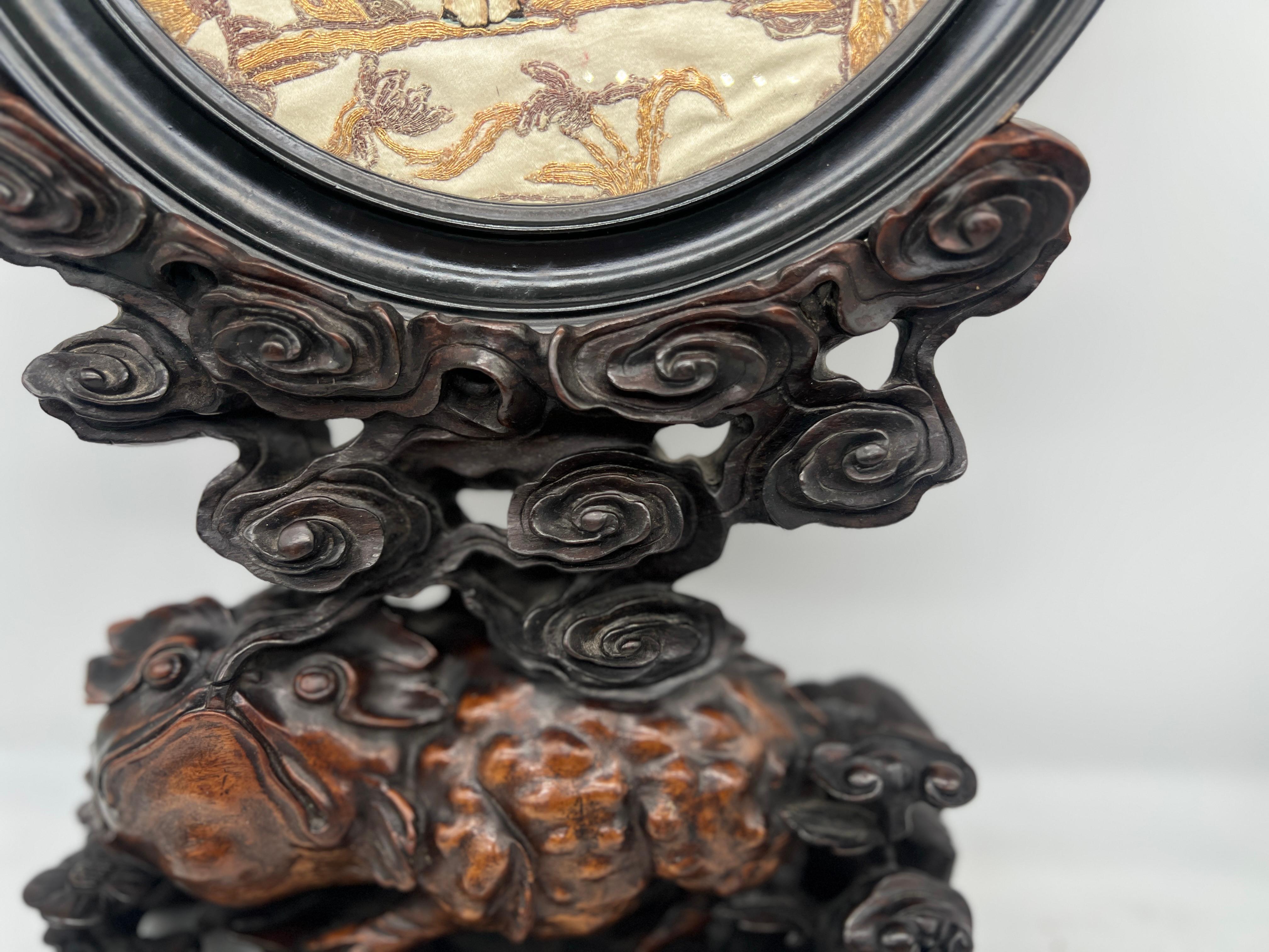 Chinese Export Highly Unusual Qing Dynasty Chinese Carved Toad & Gold Thread Table Screen For Sale