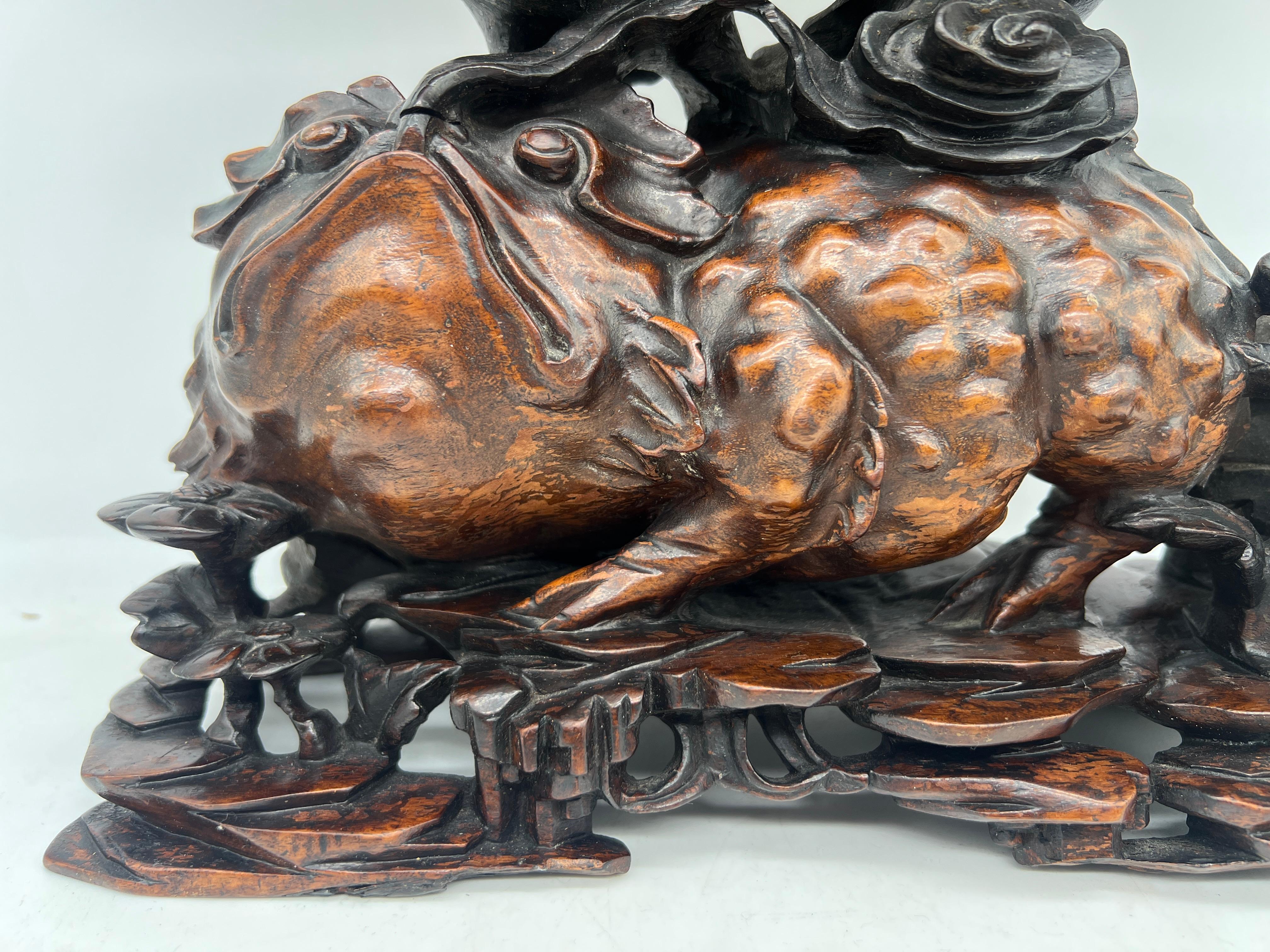 Silk Highly Unusual Qing Dynasty Chinese Carved Toad & Gold Thread Table Screen For Sale