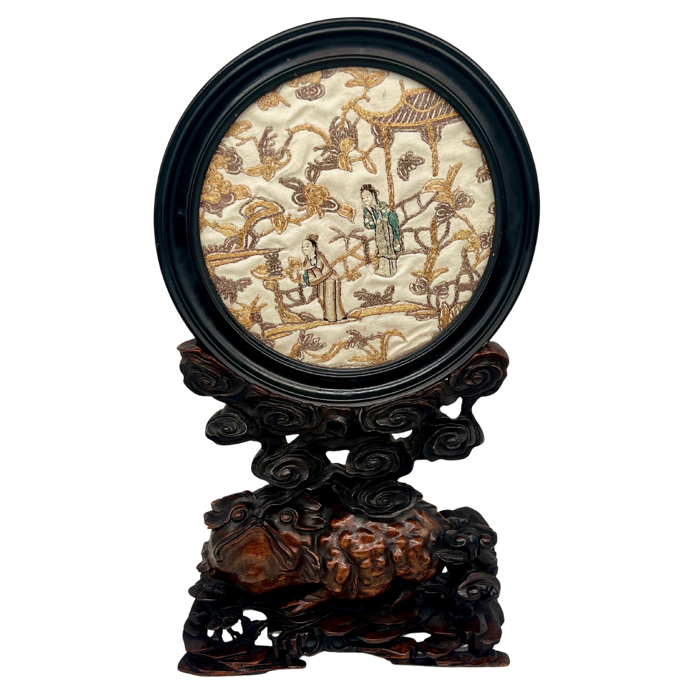Highly Unusual Qing Dynasty Chinese Carved Toad & Gold Thread Table Screen