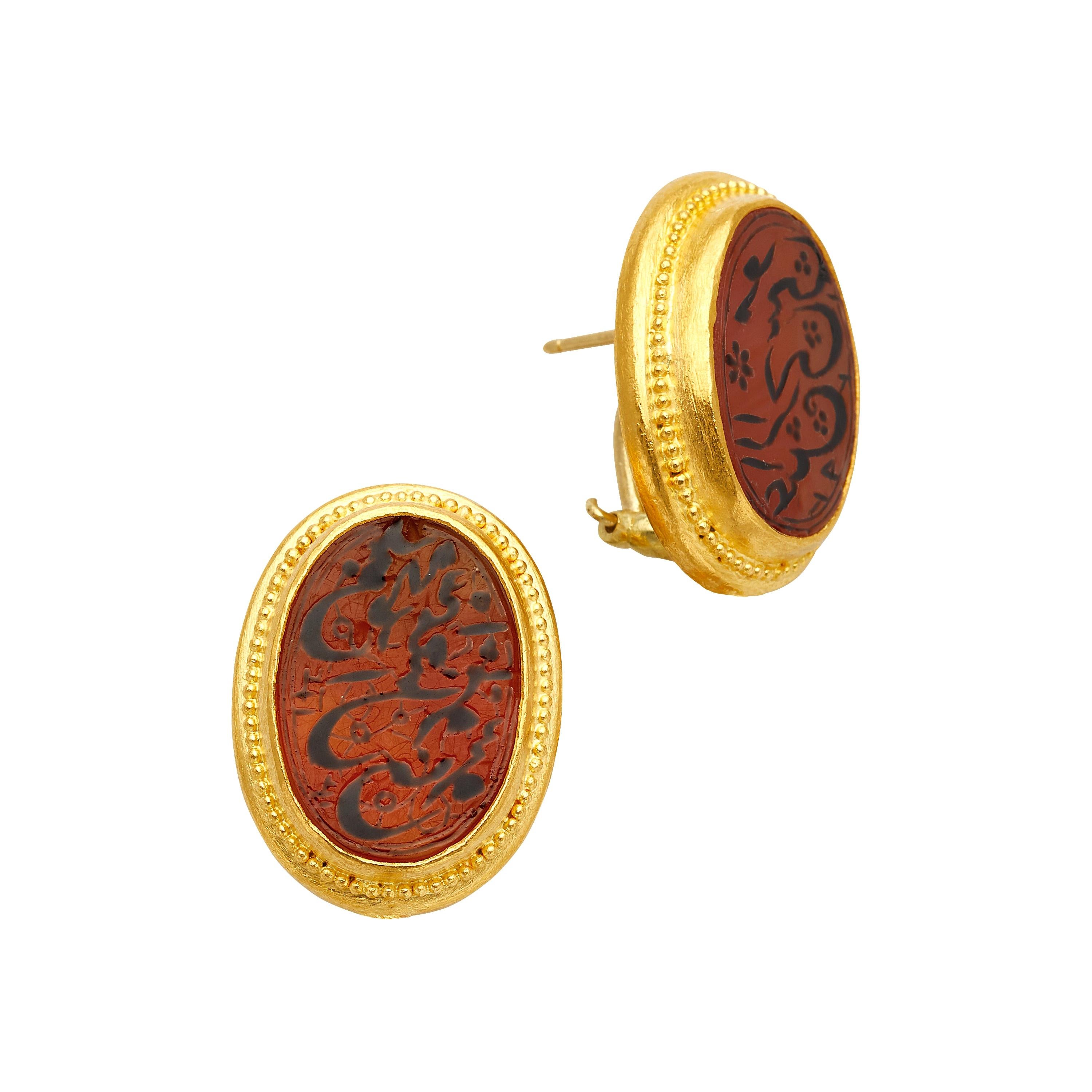 Hilat 24 Karat Yellow Gold and Agate Earrings