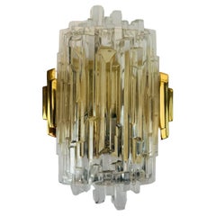 Hillebrand 1970s German Ice Crystal Wall Lamp Midcentury