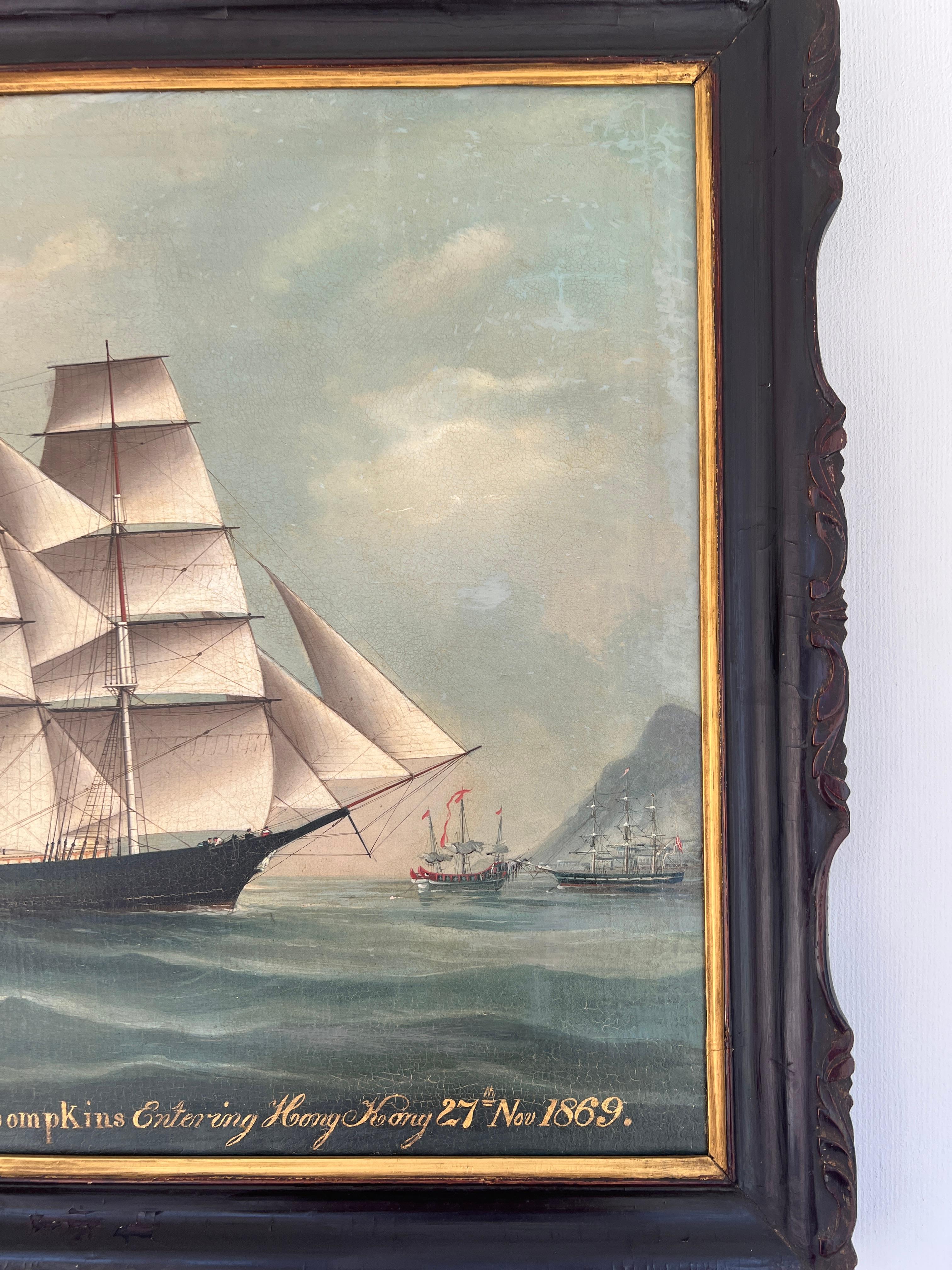 XIXe siècle Attribué à Hin Qua : peinture de bateau 