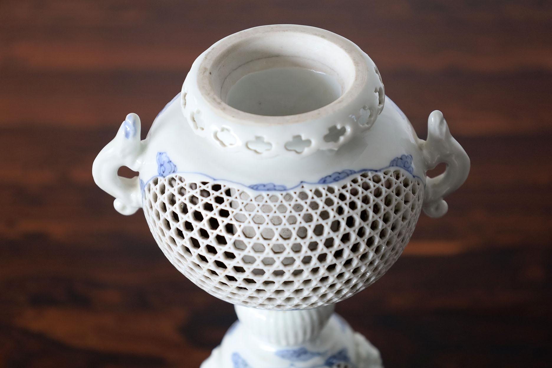 Hirado Porcelain Koro Censer  Meiji Dynasty For Sale 4