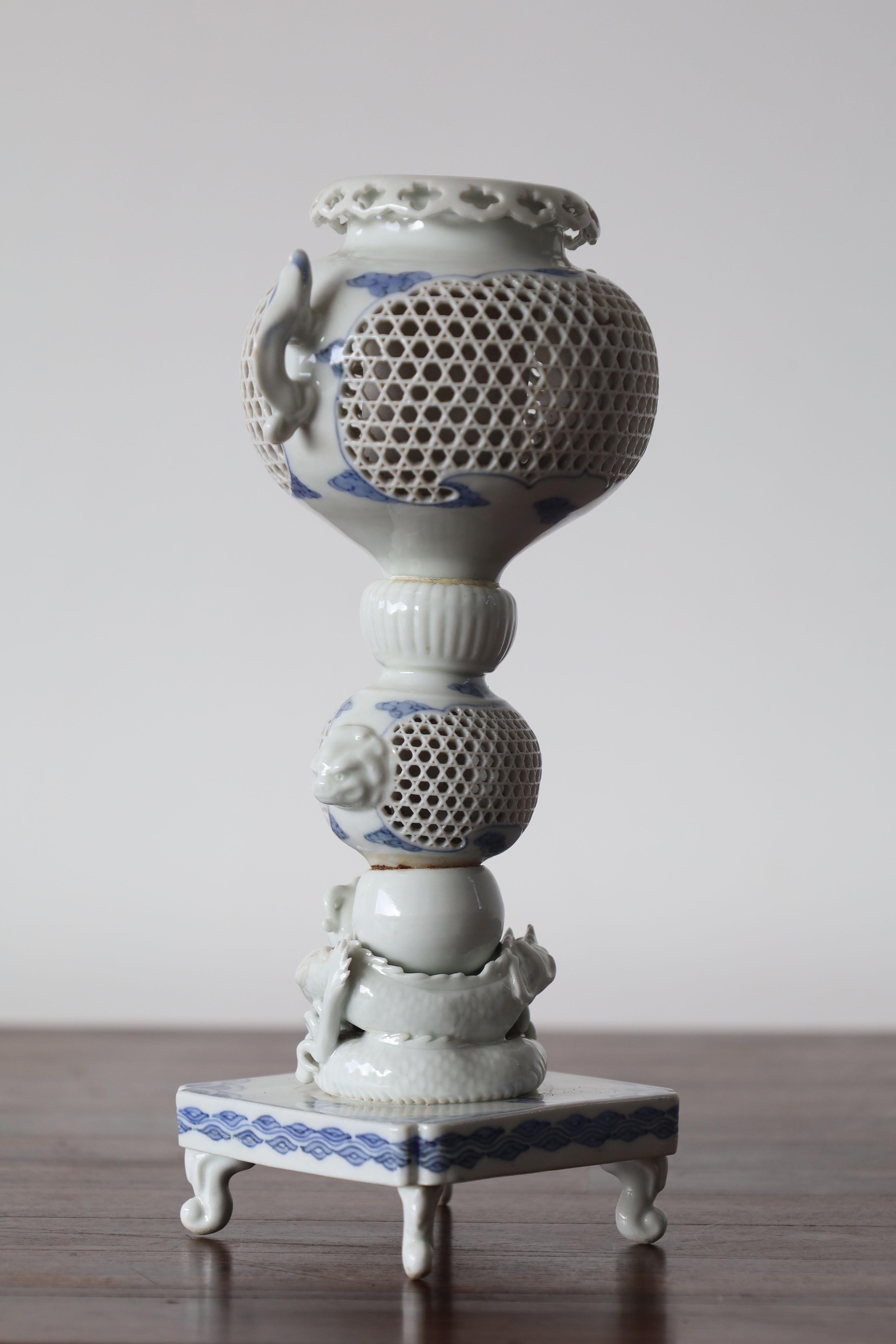 Hirado Porzellan Koro Censer  Meiji Dynasty im Zustand „Gut“ im Angebot in Mérida, YU