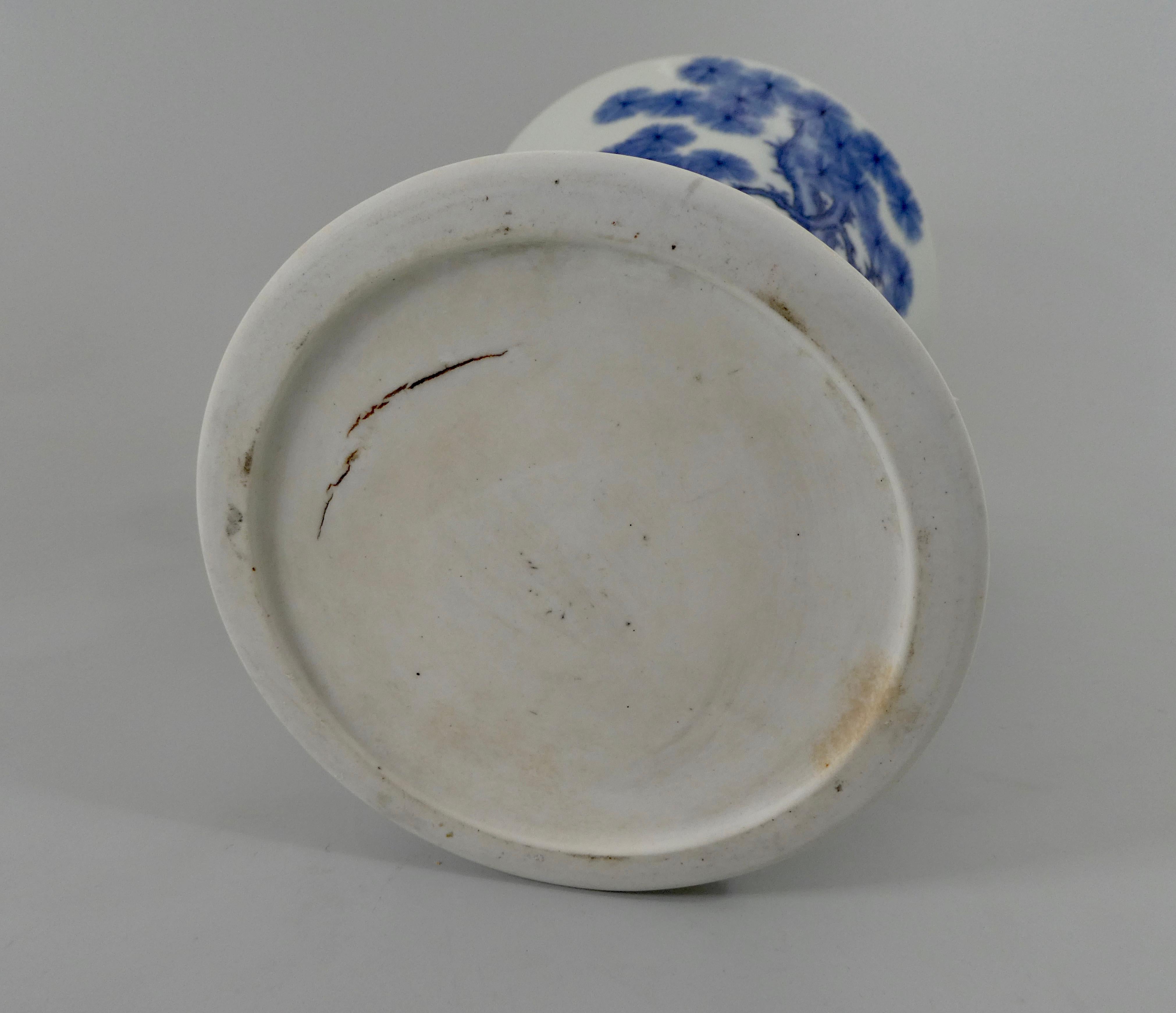 Hirado Porcelain Vase, Japanese, Meiji Period, 1868 -1912 5