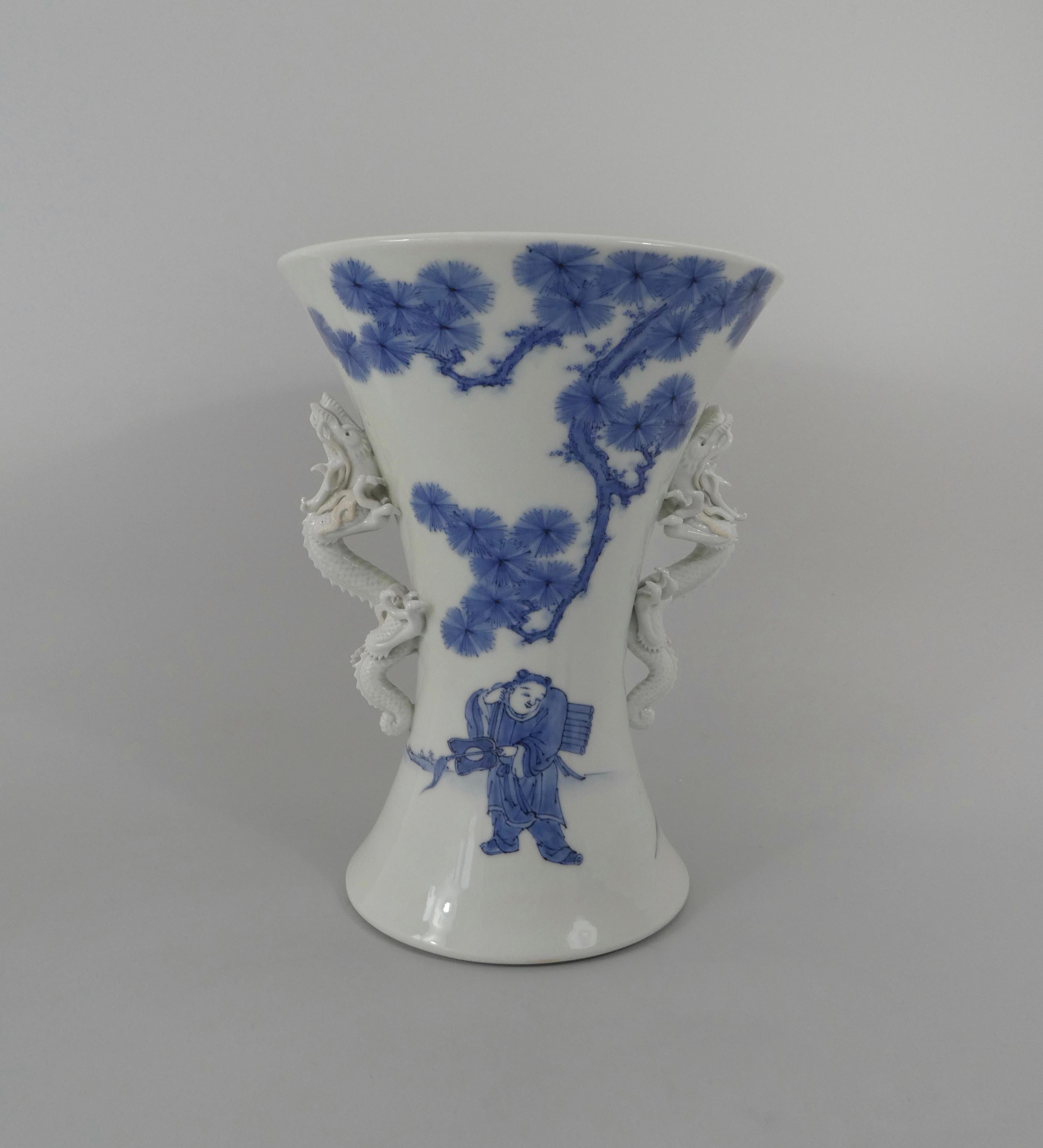 Fired Hirado Porcelain Vase, Japanese, Meiji Period, 1868 -1912