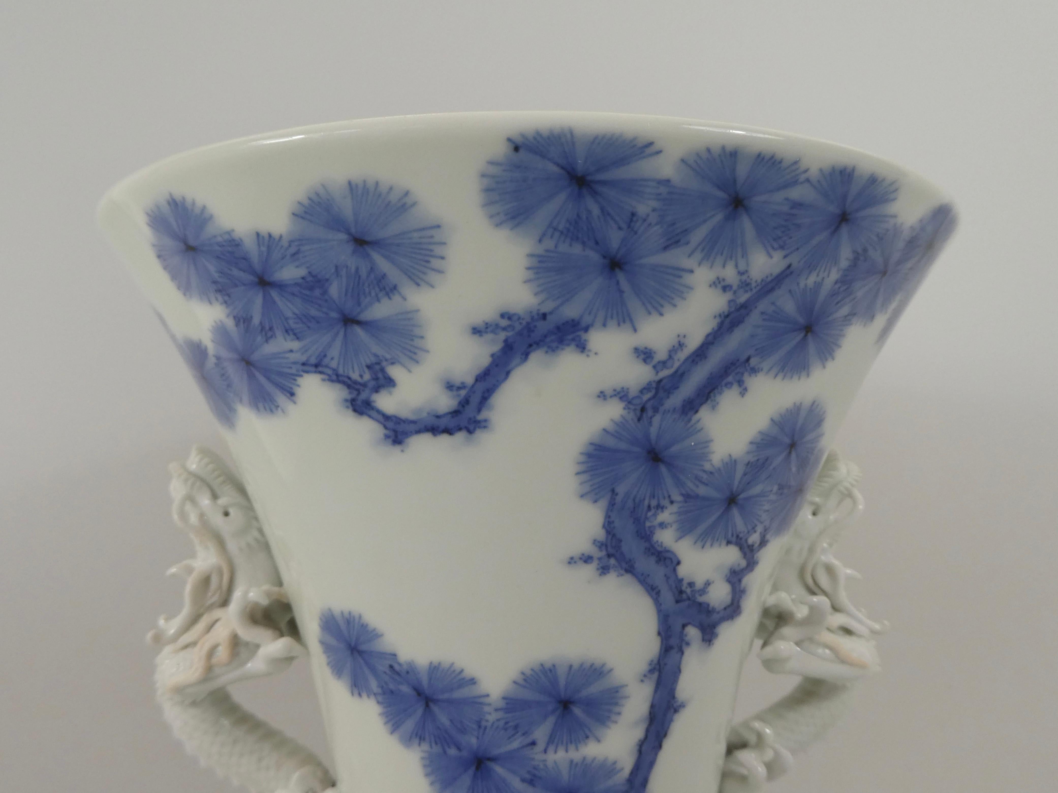 19th Century Hirado Porcelain Vase, Japanese, Meiji Period, 1868 -1912