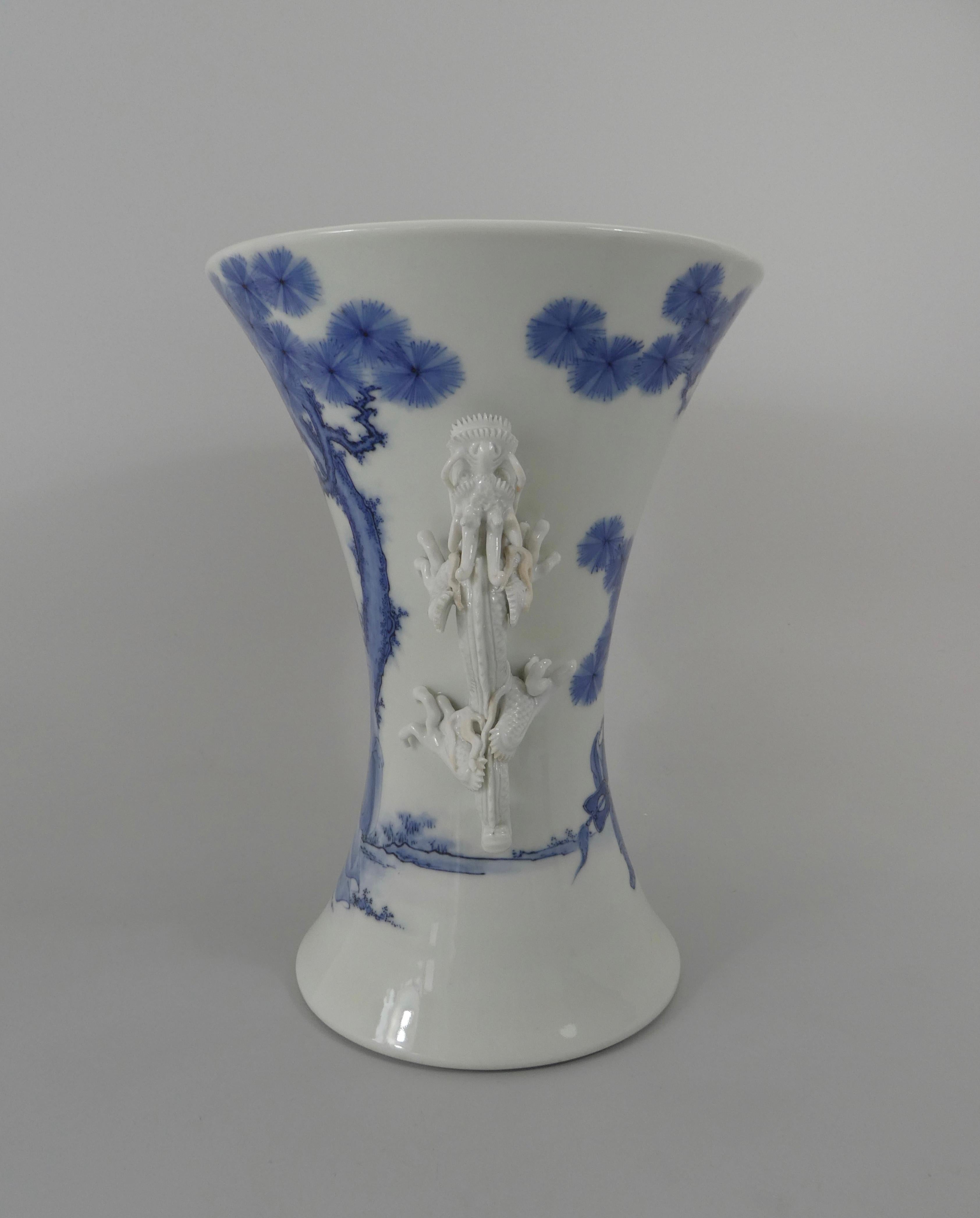 Hirado Porcelain Vase, Japanese, Meiji Period, 1868 -1912 2