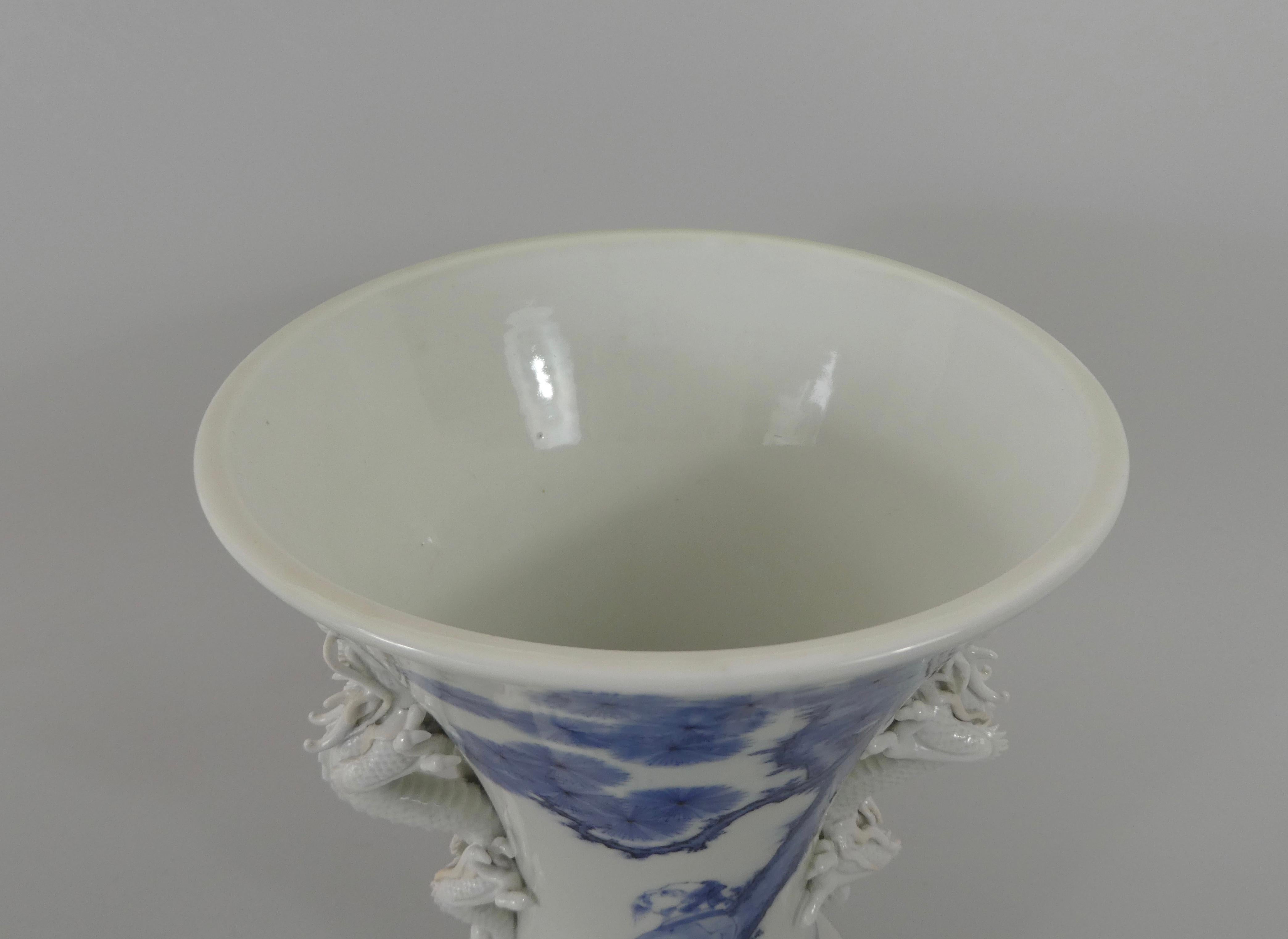 Hirado Porcelain Vase, Japanese, Meiji Period, 1868 -1912 3