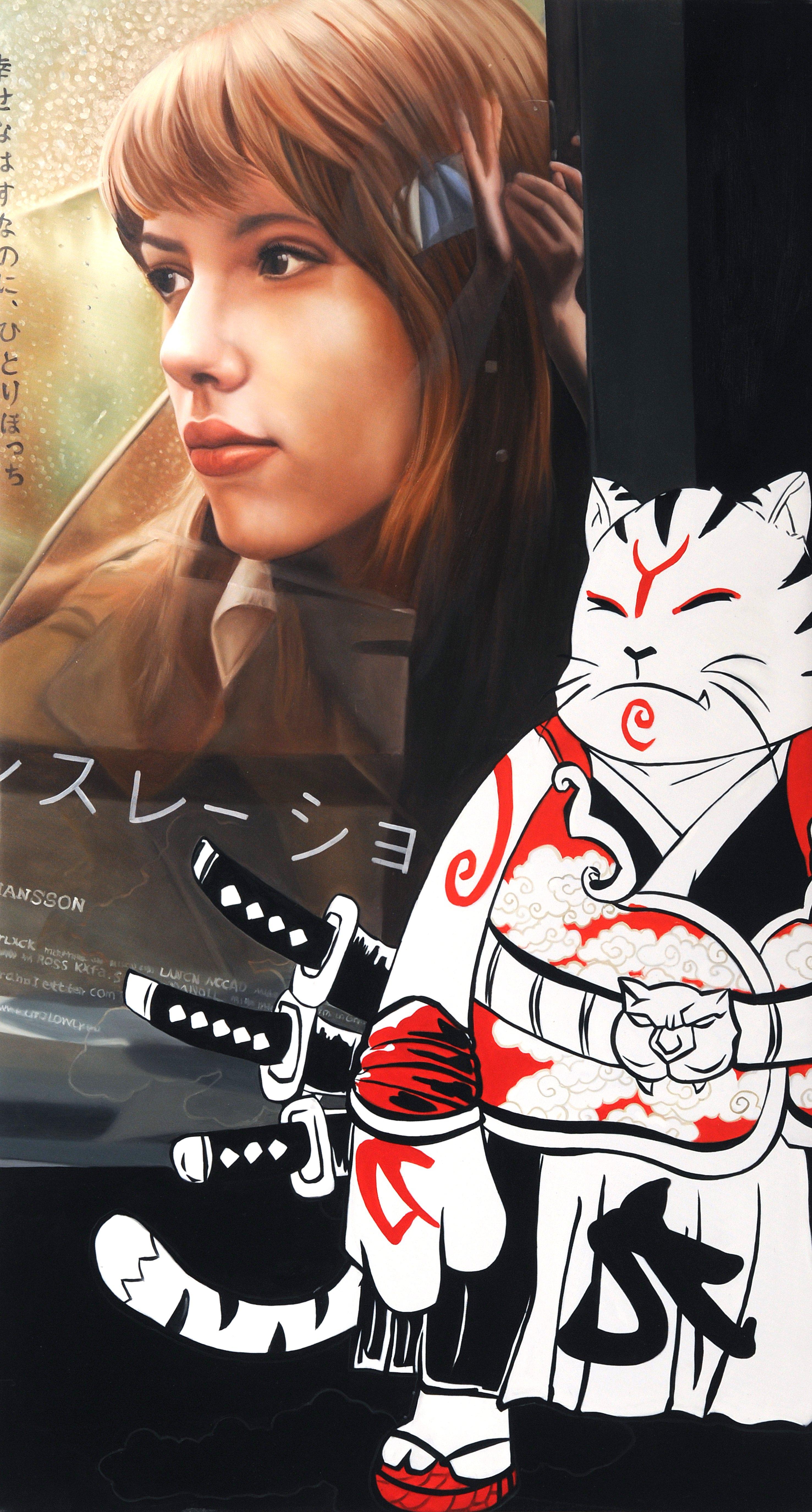 HIRO ANDO Portrait Painting - Lost  Samuraicat's Whispers : Translation Symphony