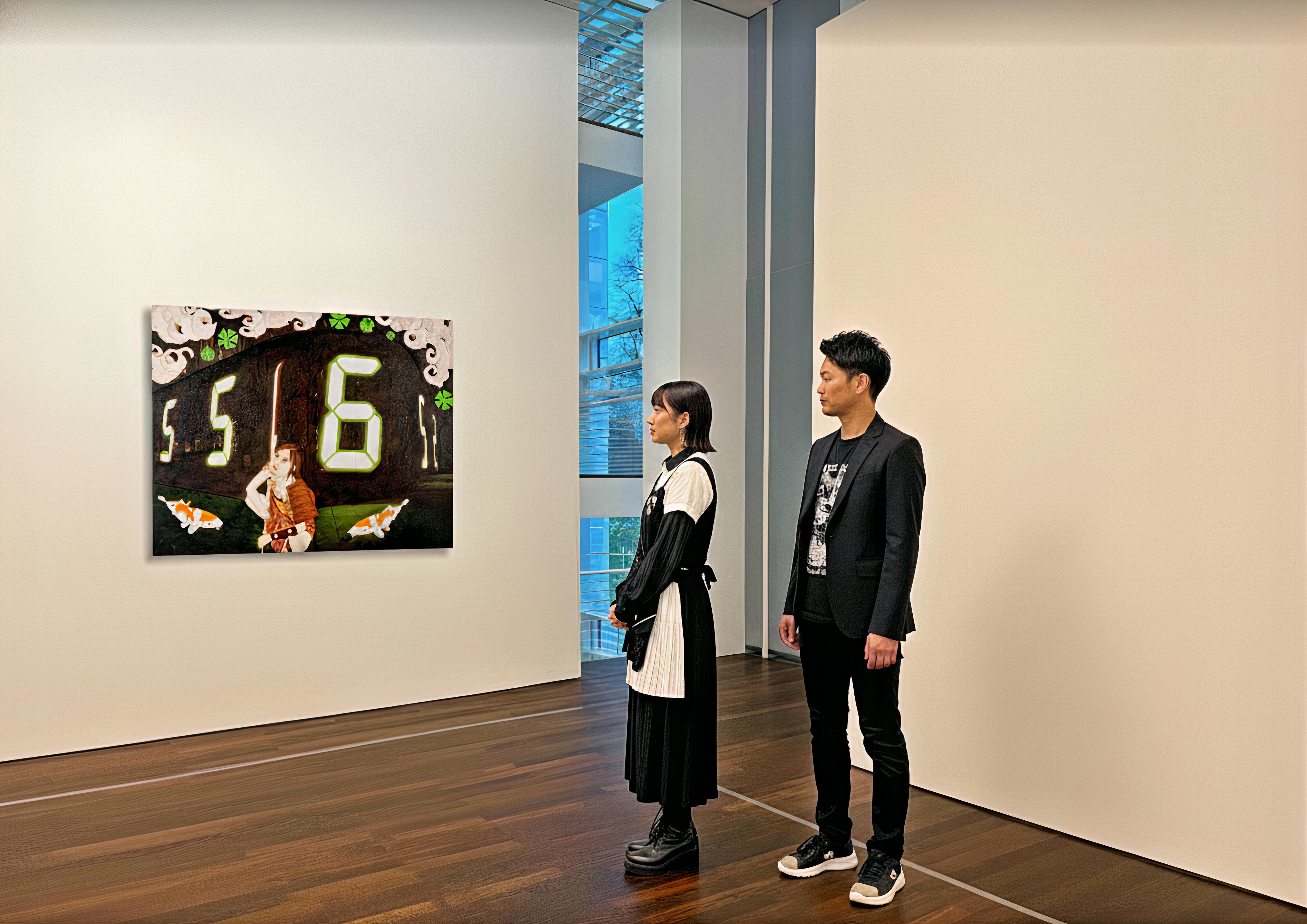 Lame de Lady of the Blossom : Duel éclairé de lune en vente 2