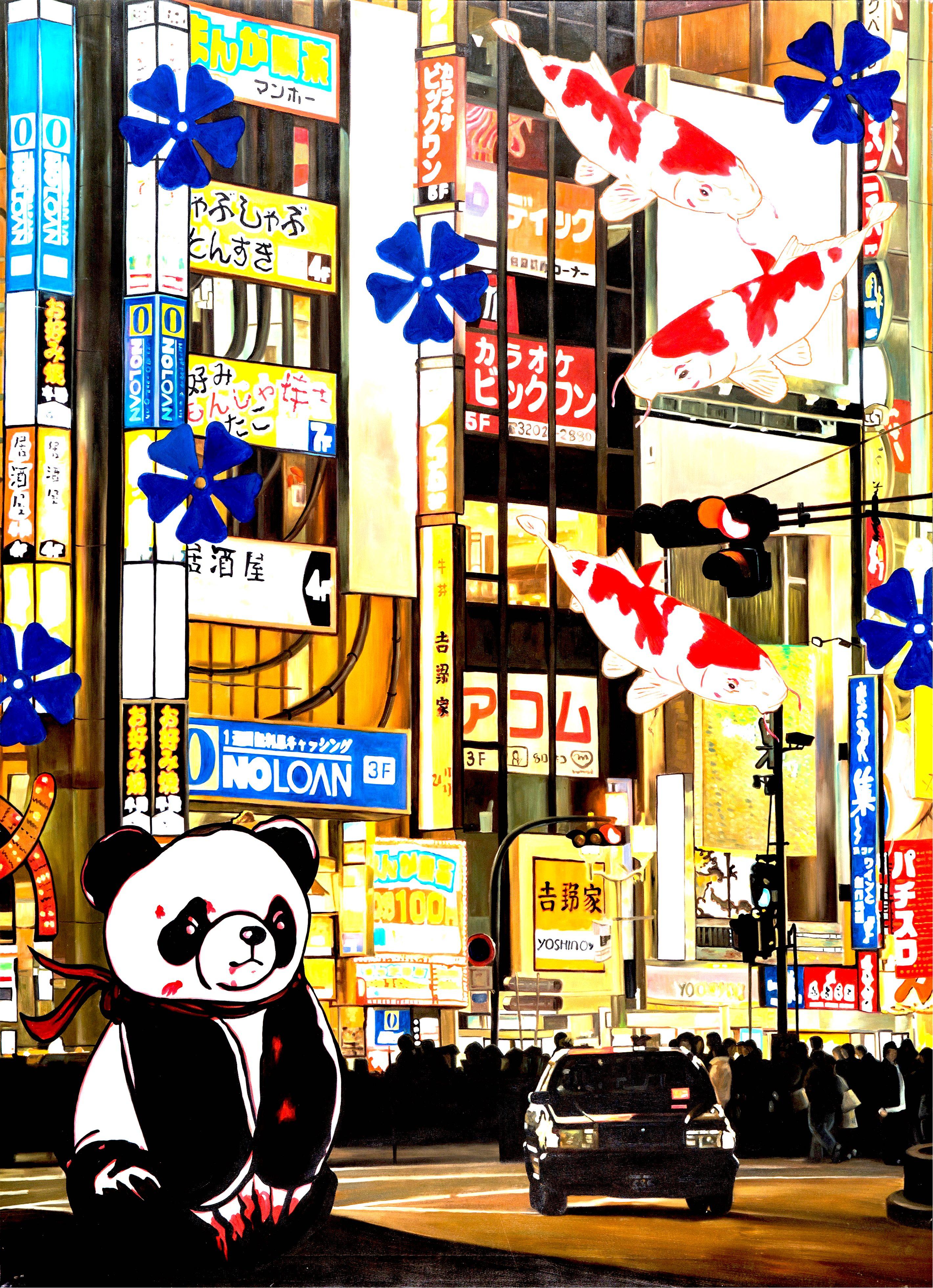 No Loan Twilight: Pandasan's Luminescent Reverie – Painting von HIRO ANDO
